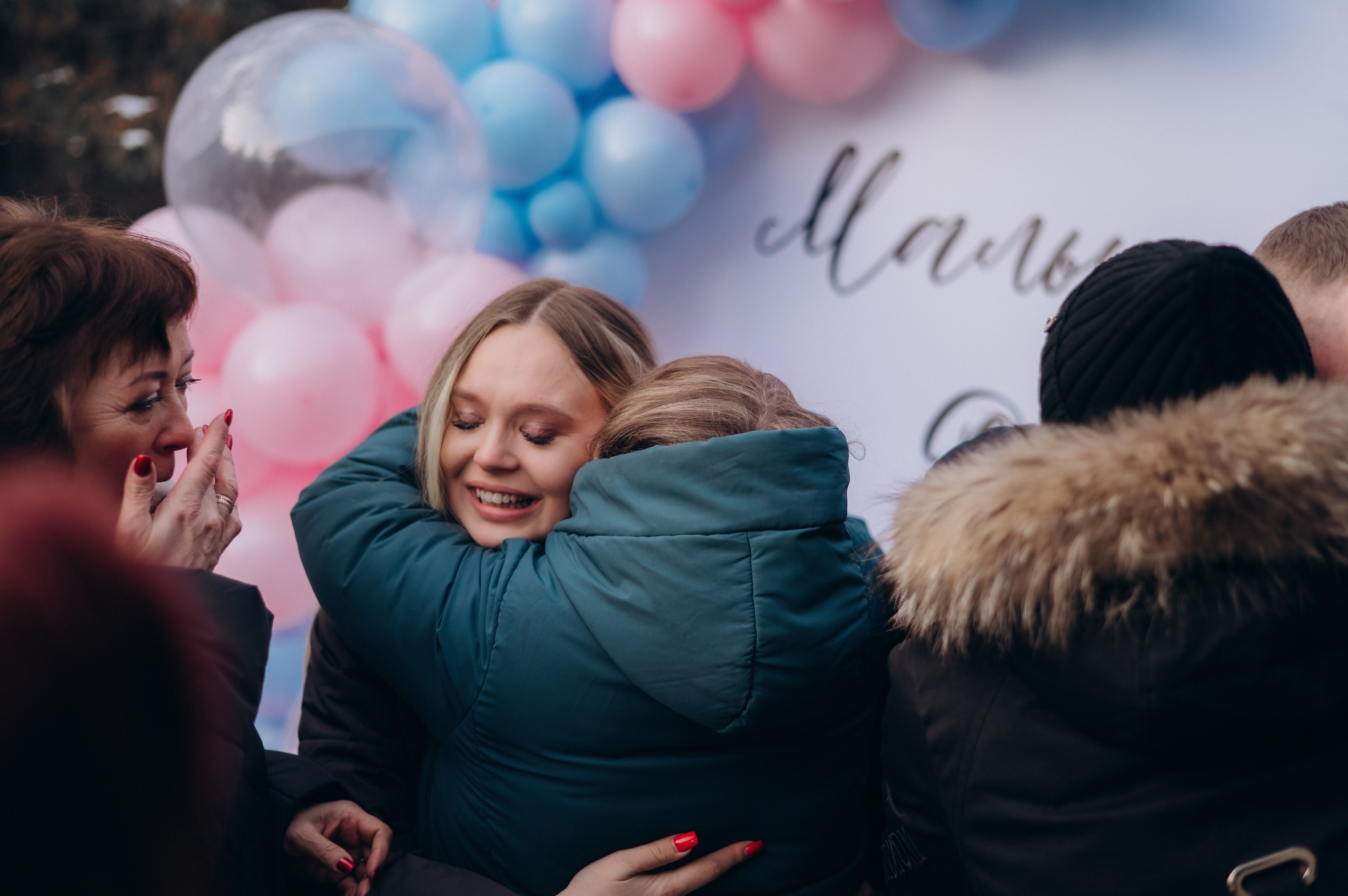 Гендер пати. Фотограф в Иркутске