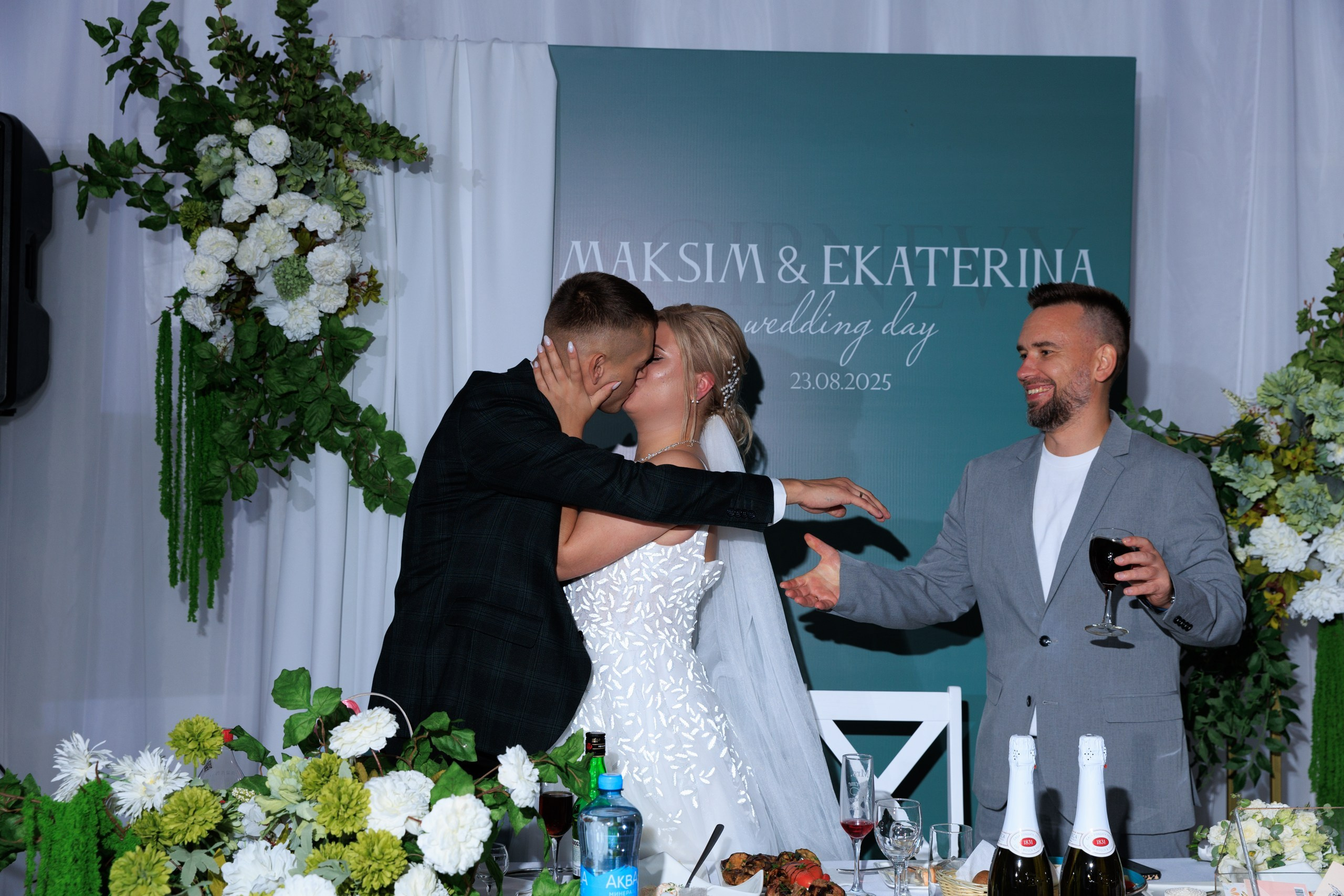 Екатерина и Максим. Свадебный и семейный фотограф Егорова Юлия