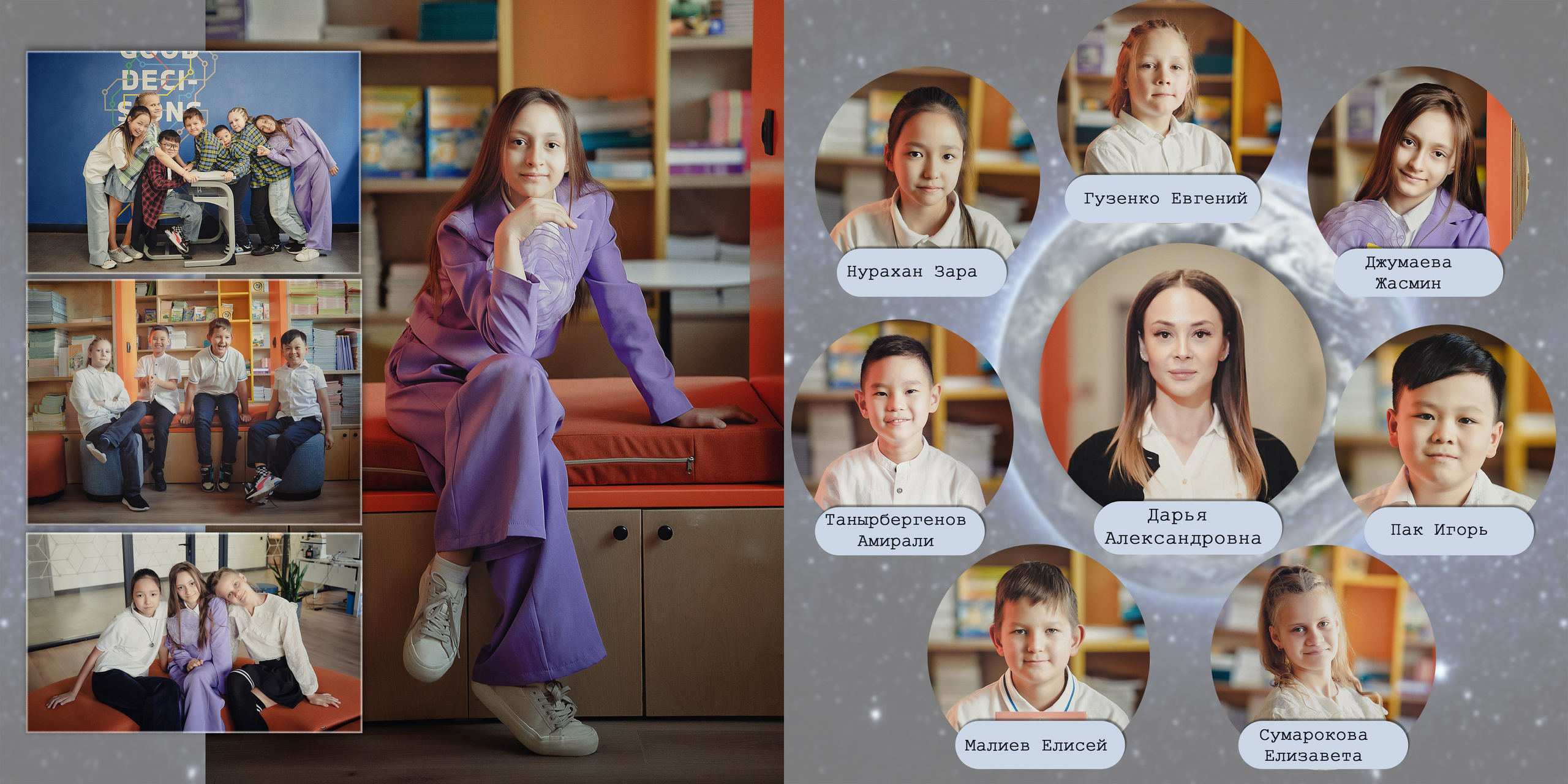 КазГаса. Семейный фотограф, женский фототерапевт