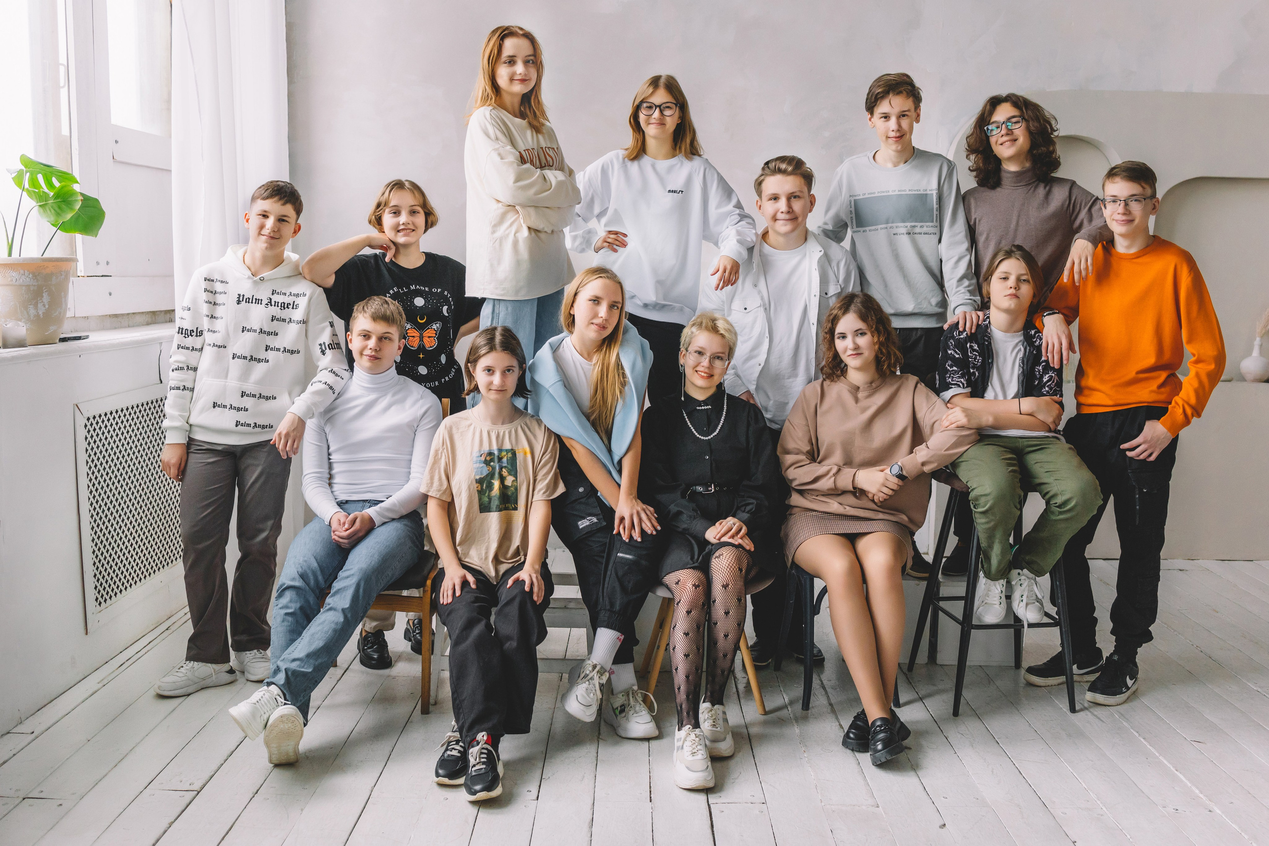 Старшеклассники