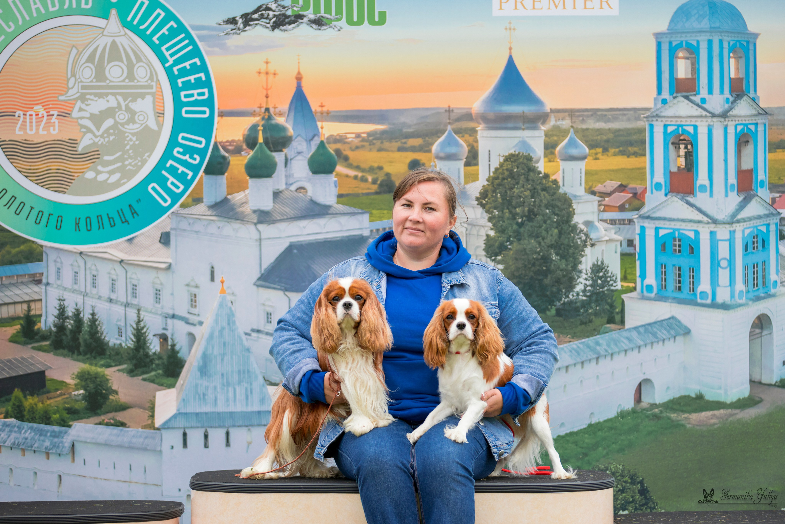 Переславль 9-10.09.2023. Фотограф-анималист Юлия Германика