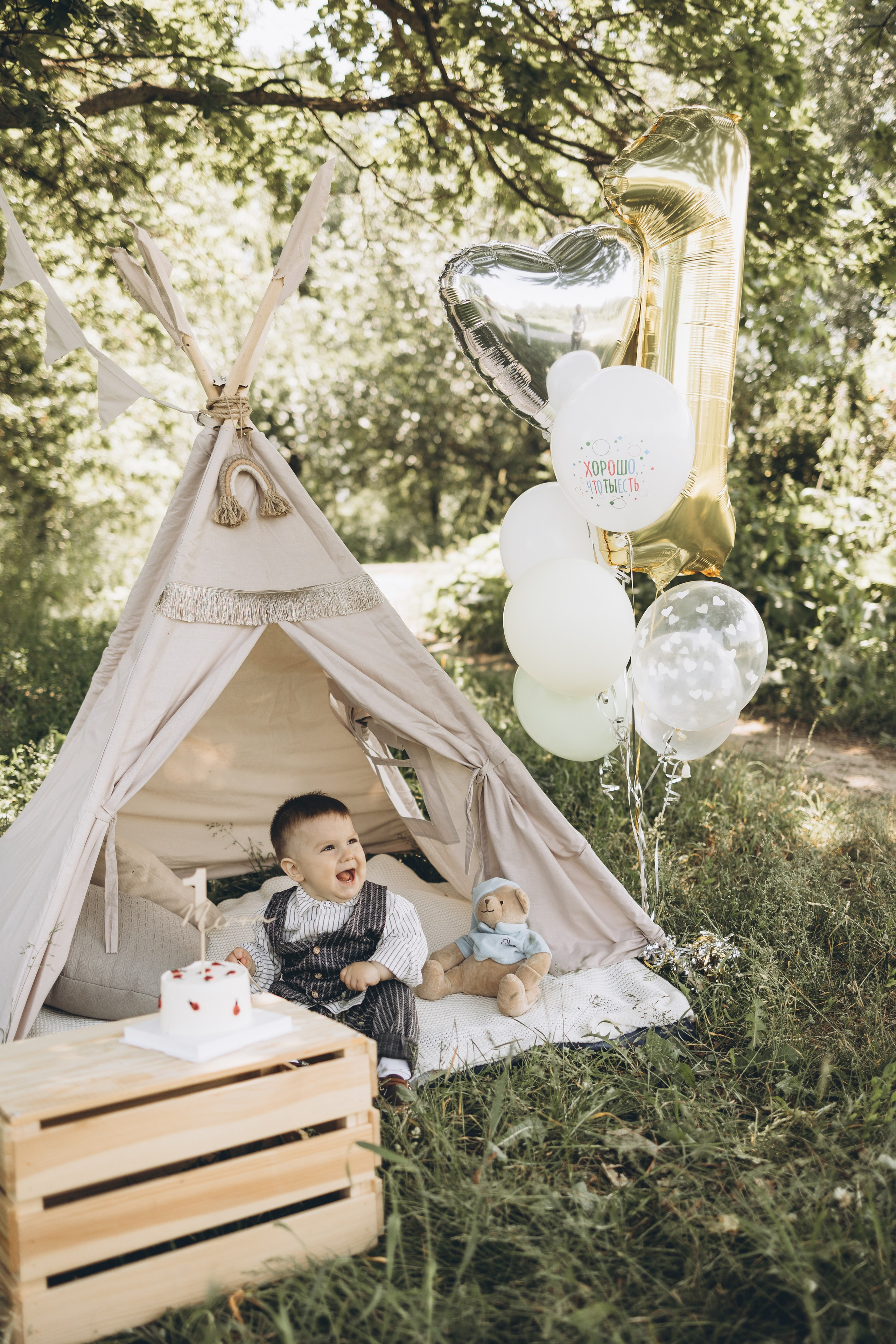Мария, Никита и Мирон. Семейный фотограф в Москве Виктория Ястребинская