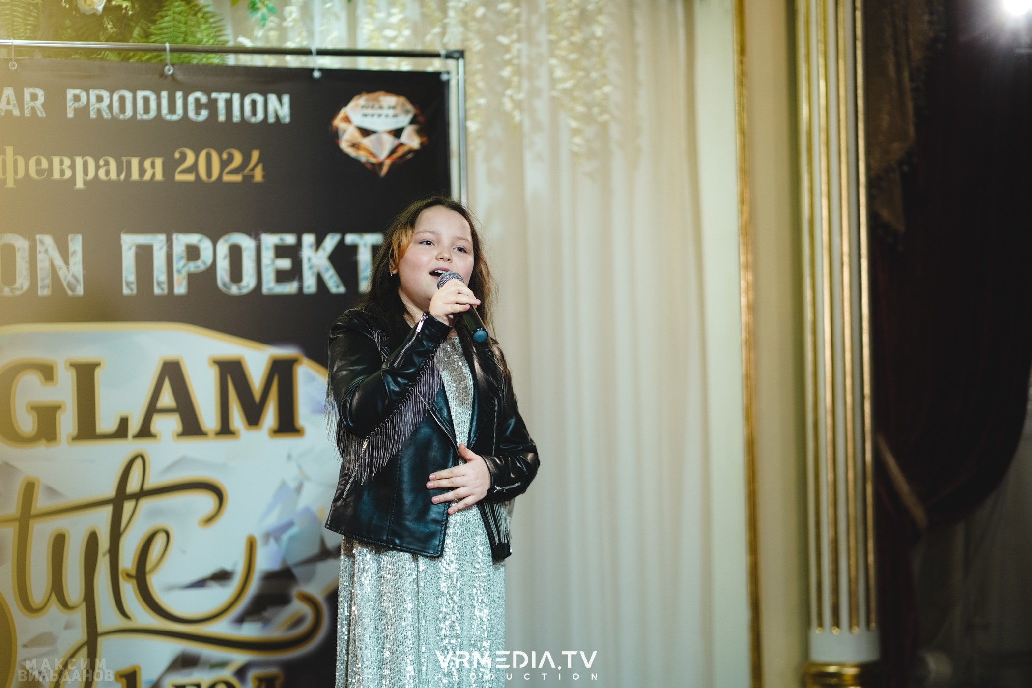 Leomar Production: Fashion проект «Glam Style 2024» 1 год