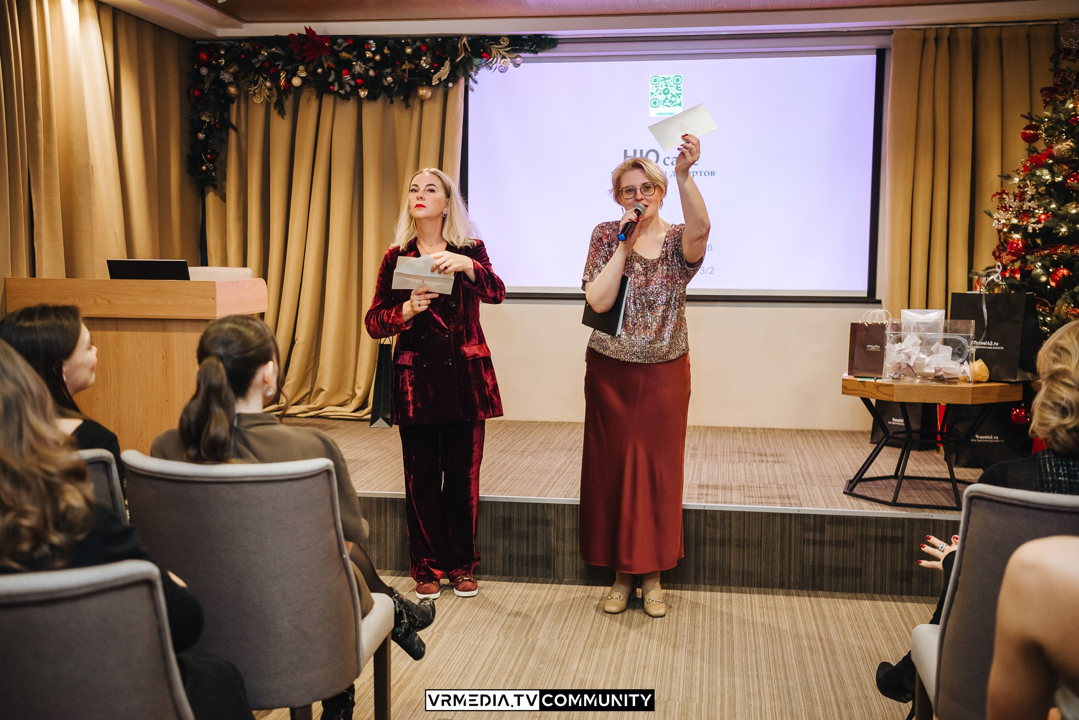 Модный вторник: Нам по пути 2025!