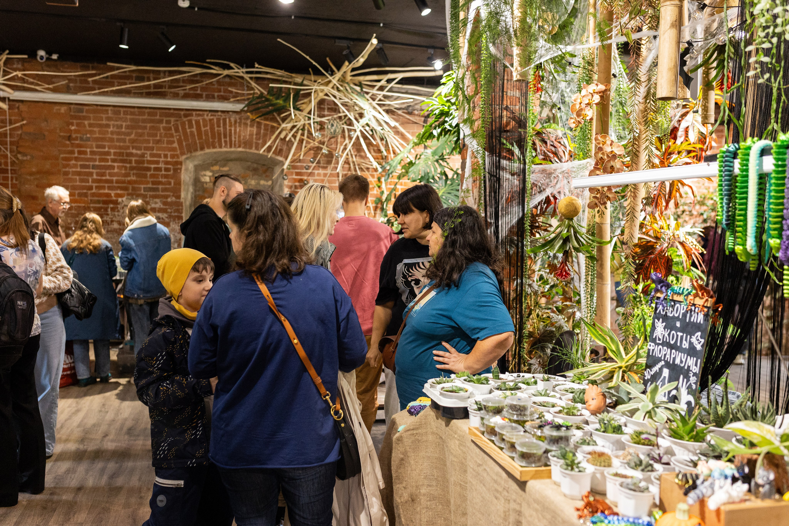 GreenRare ярмарка 2024. Александра Куликова фотограф, Москва