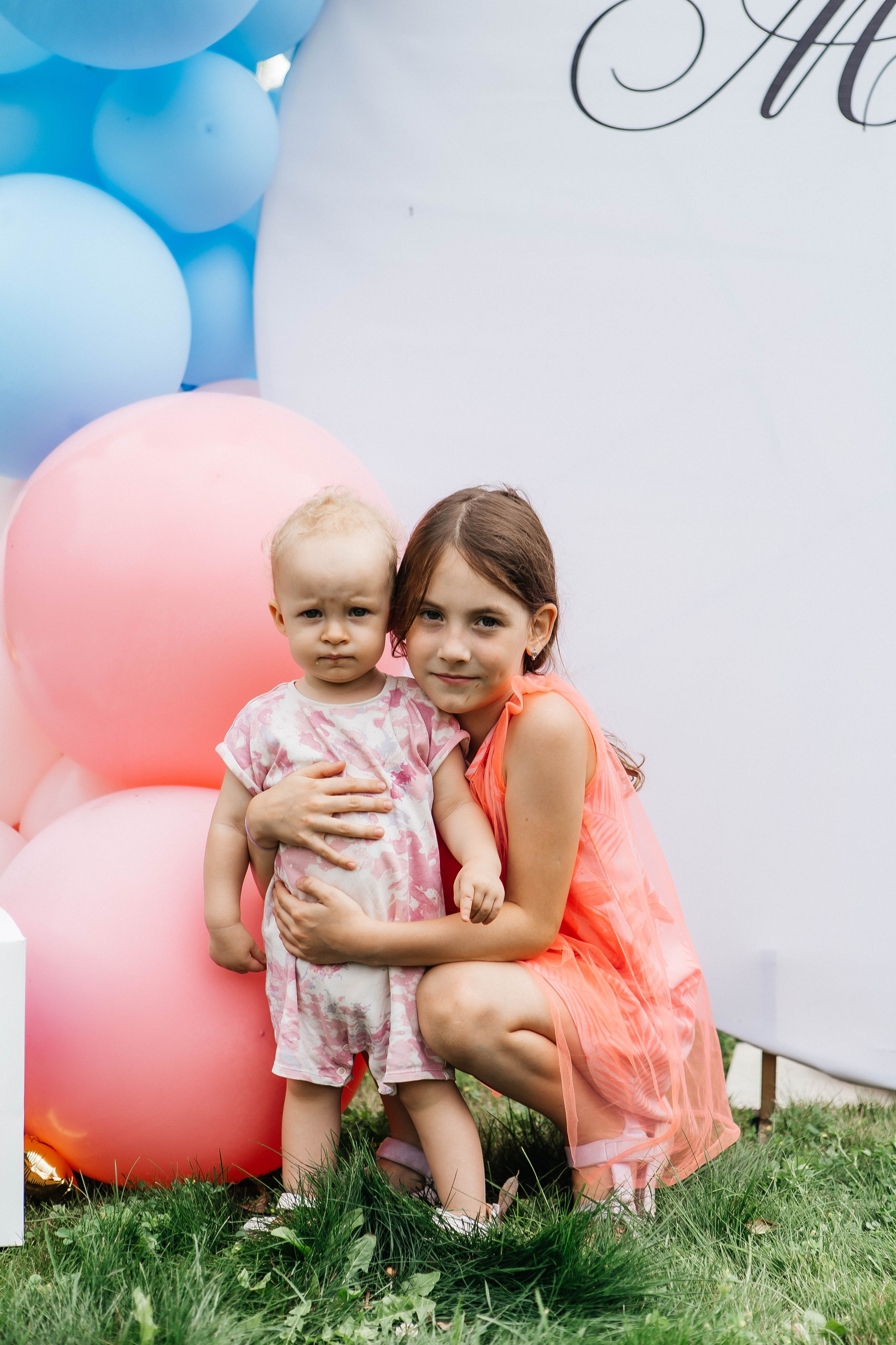 GENDER PARTY. Фотограф Абакумова Анастасия