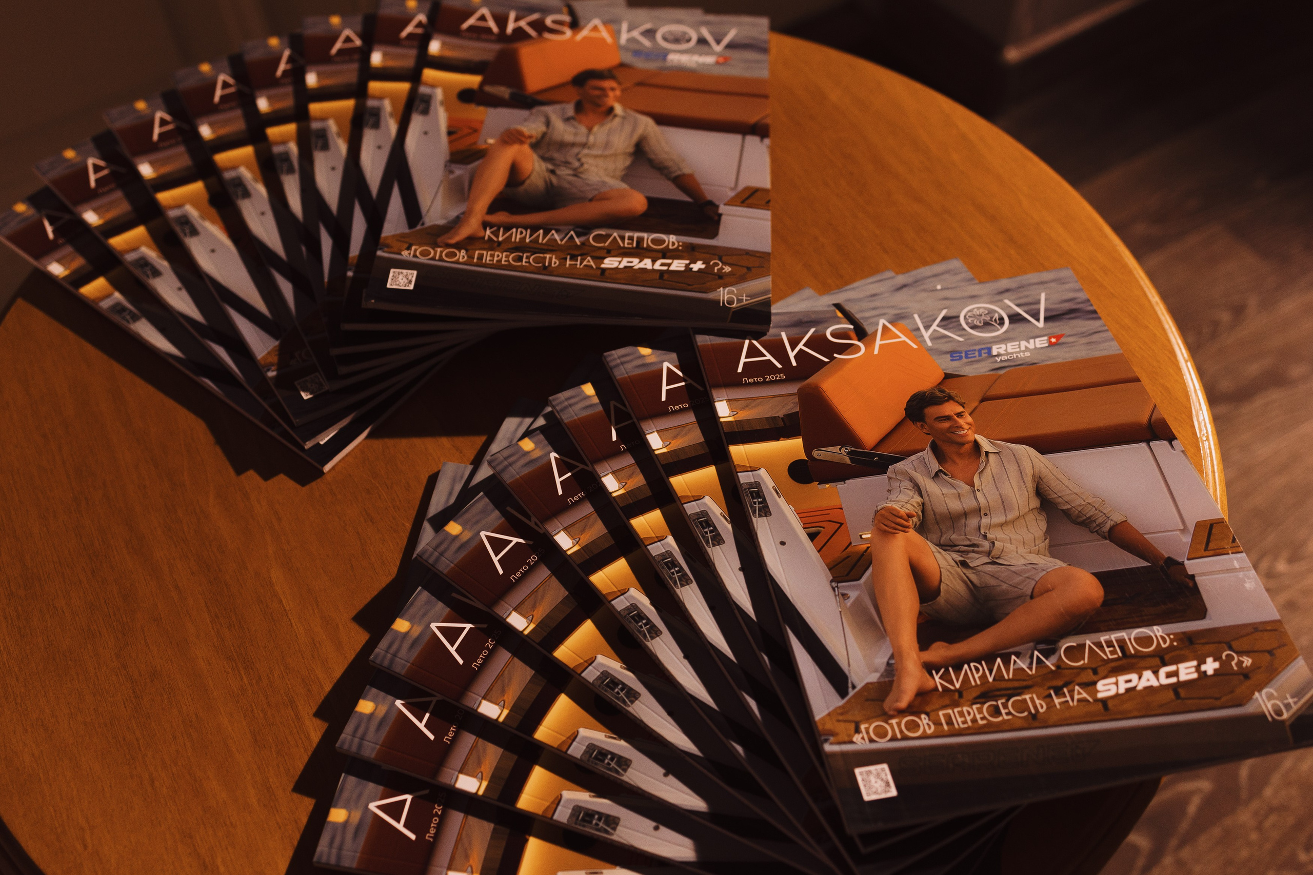 AMADEUS — Концерт. Портретный и репортажный фотограф в Казани Максим Сипачев