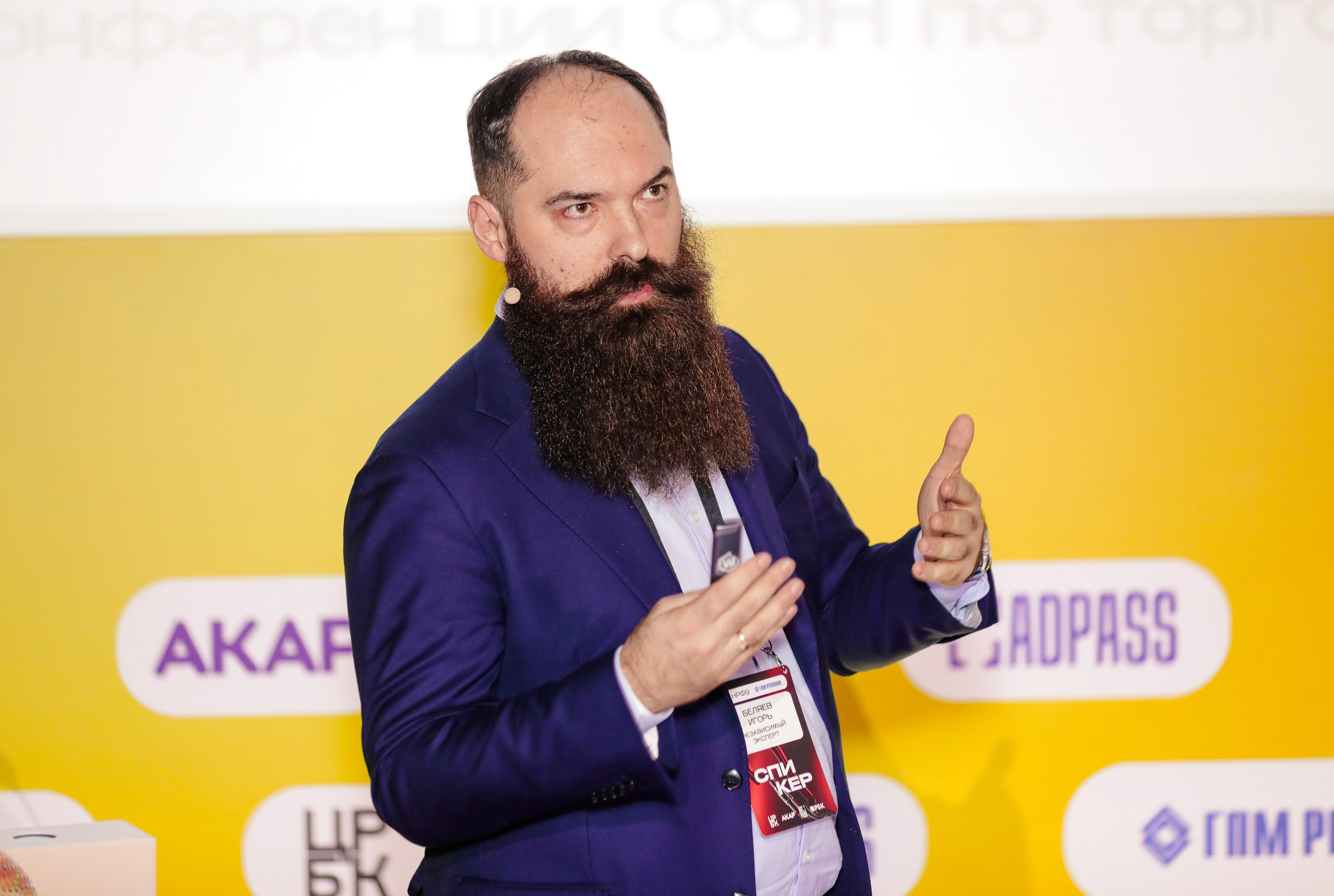 Назад в будущее. Готовы ли вы к хорошим временам?. Фотографии Media Direction Group