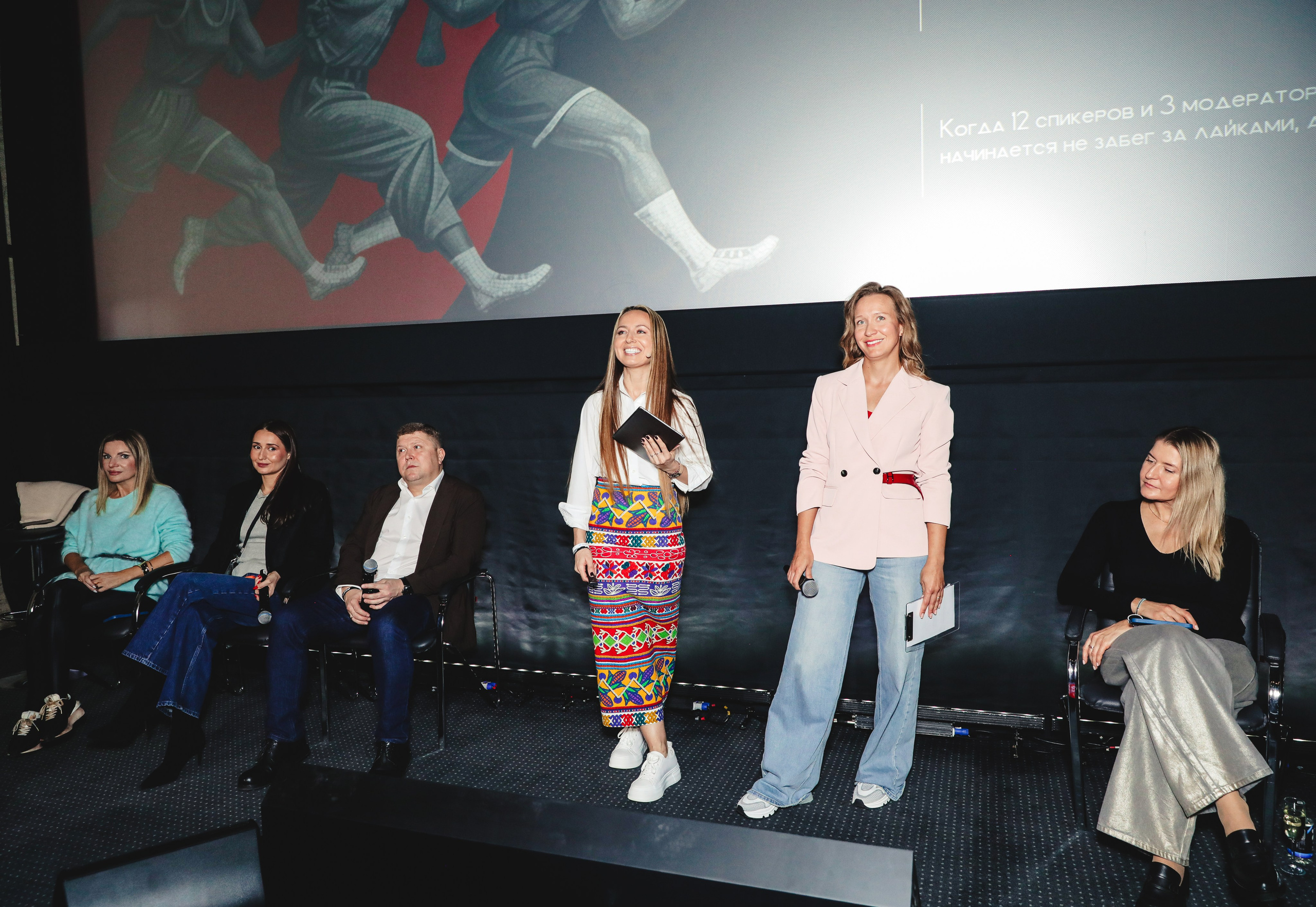 Совместная сессия MDG+НПБК. Фотографии Media Direction Group