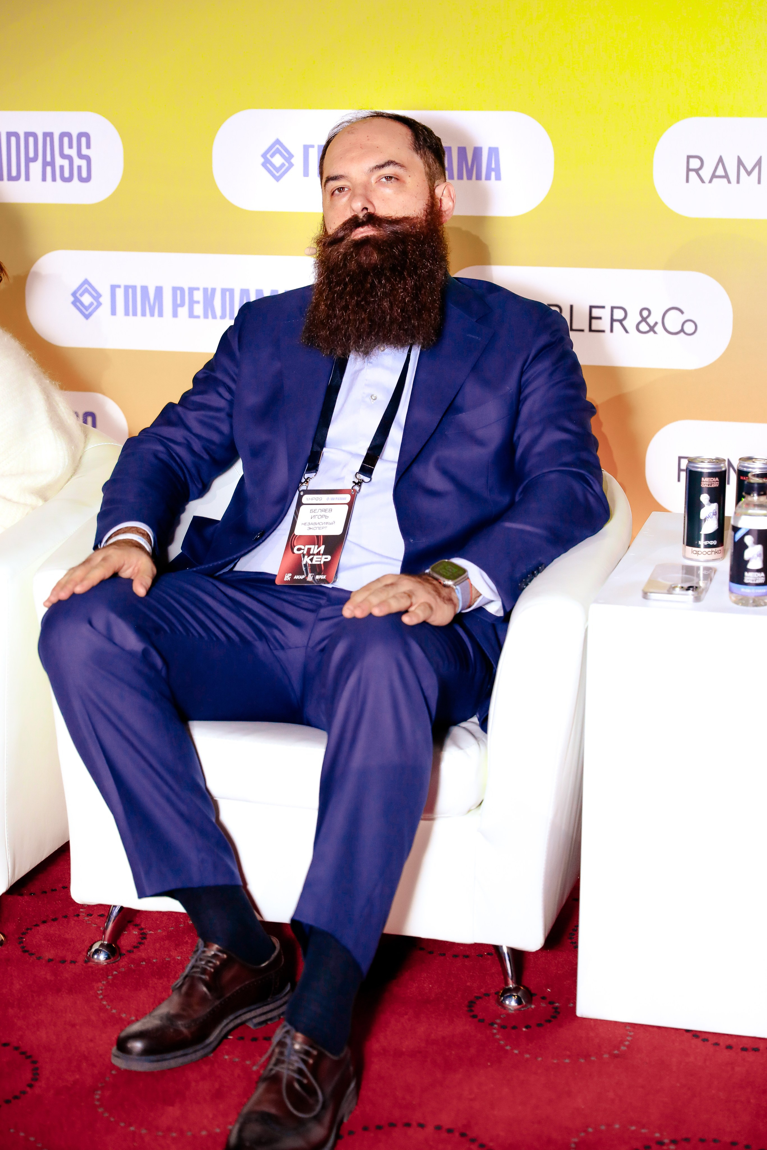 Назад в будущее. Готовы ли вы к хорошим временам?. Фотографии Media Direction Group