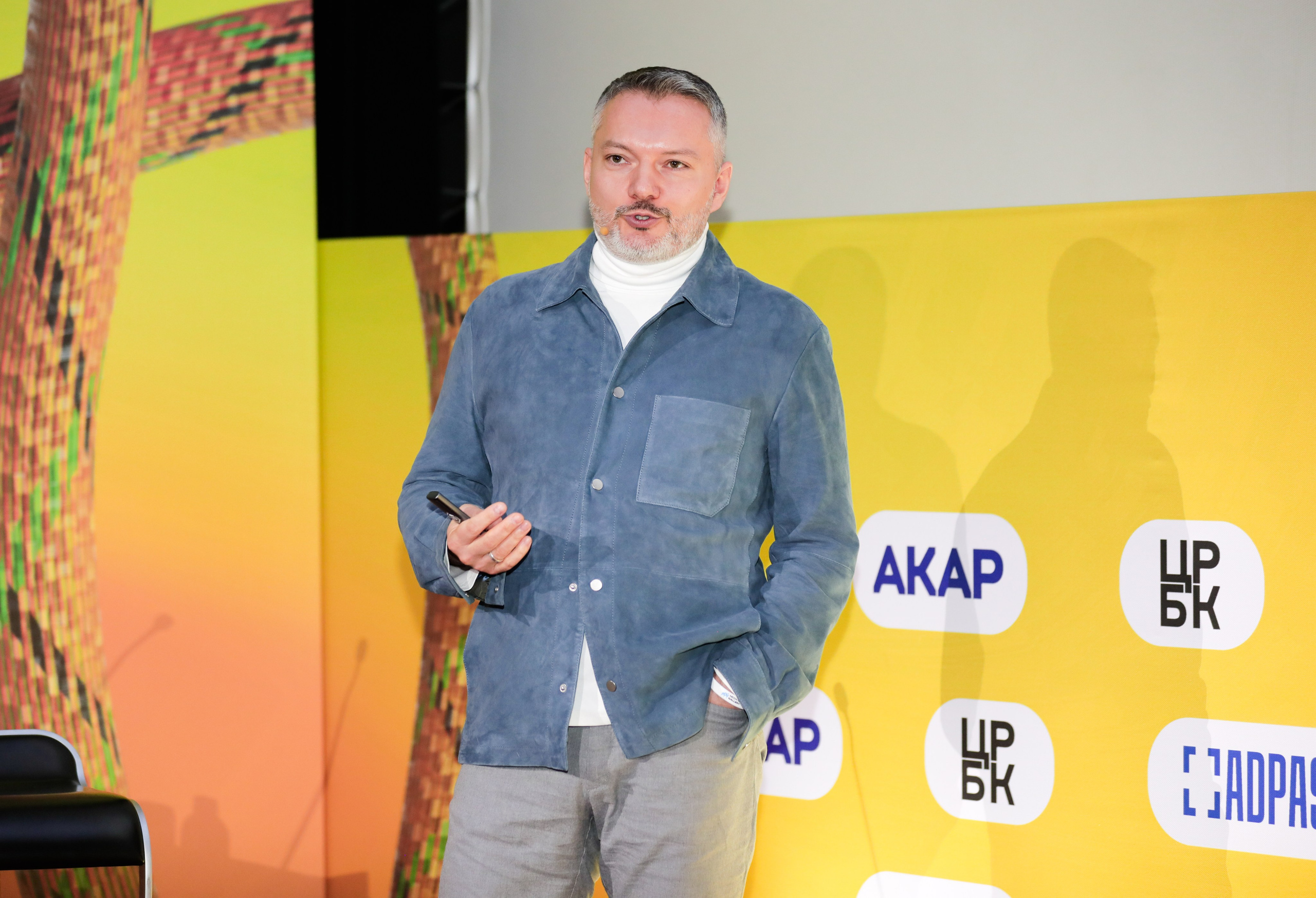 Назад в будущее. Готовы ли вы к хорошим временам?. Фотографии Media Direction Group