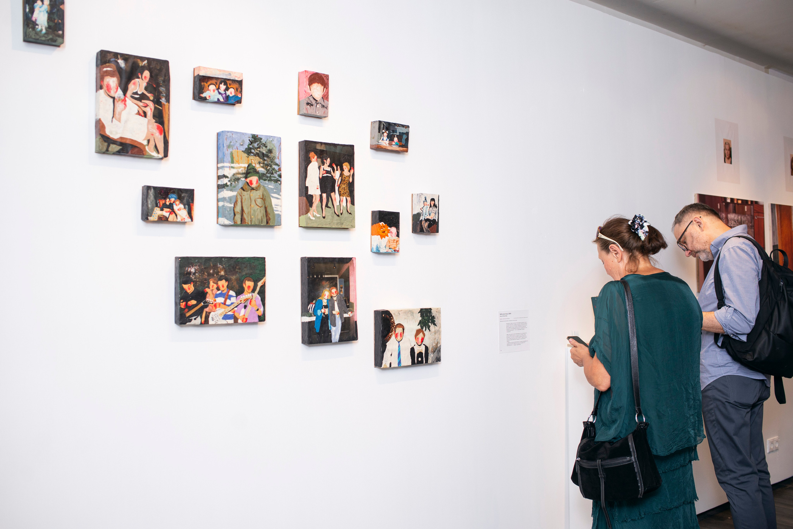 Открытие выставки в ММОМА «Коллекция». Фотограф в Москве Алейникова Евгения