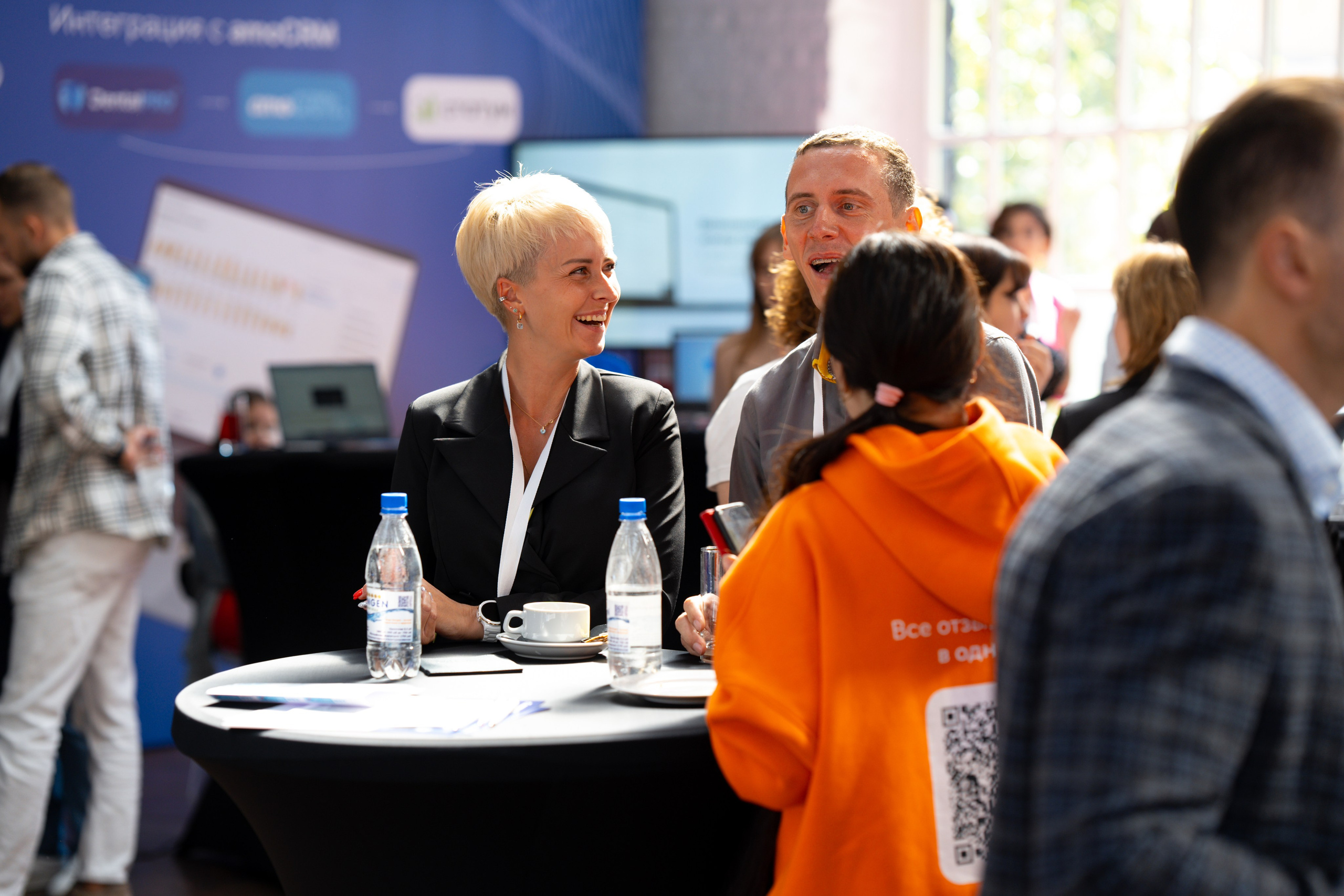 Синергиум. Фотограф Москва