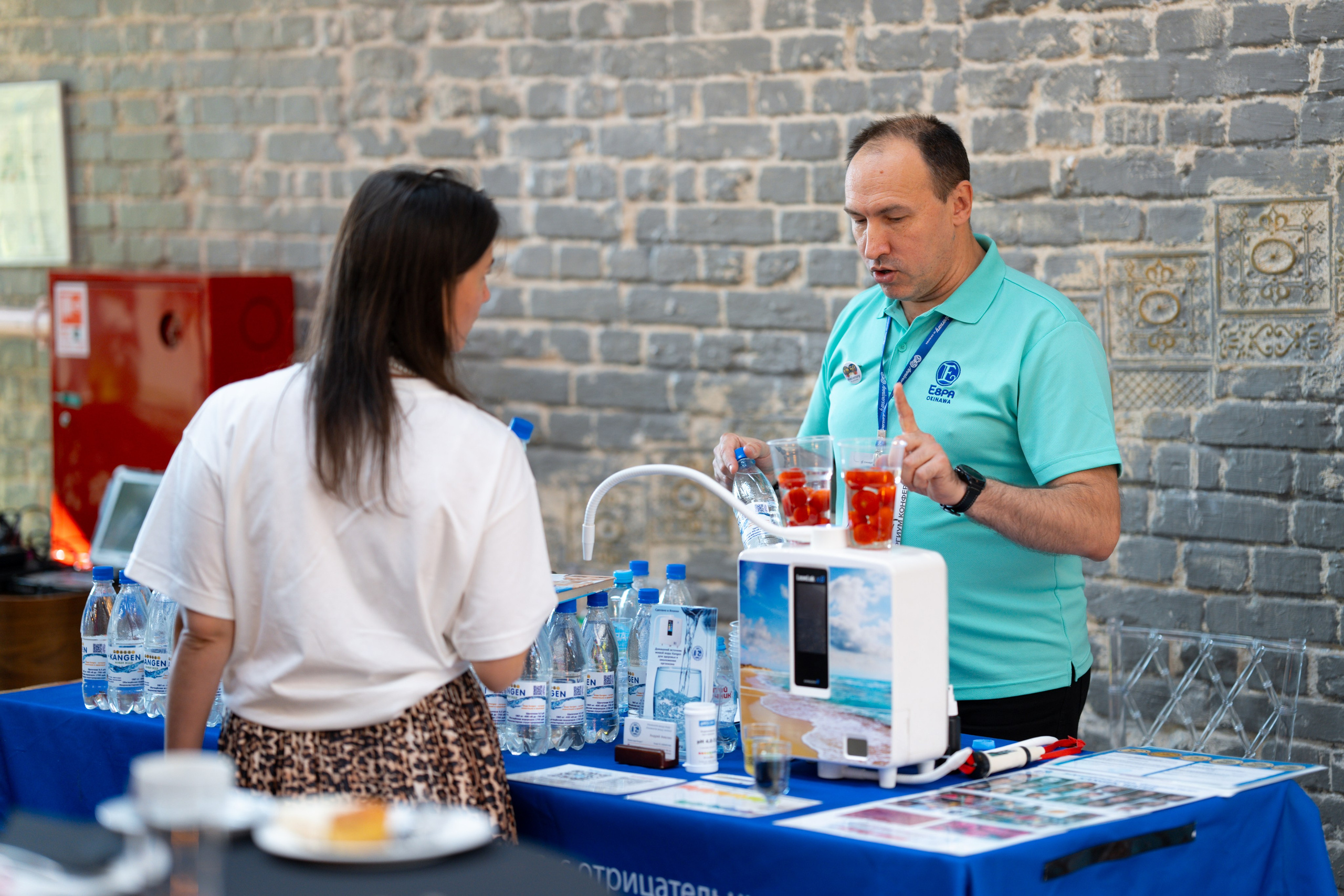 Синергиум. Фотограф Москва