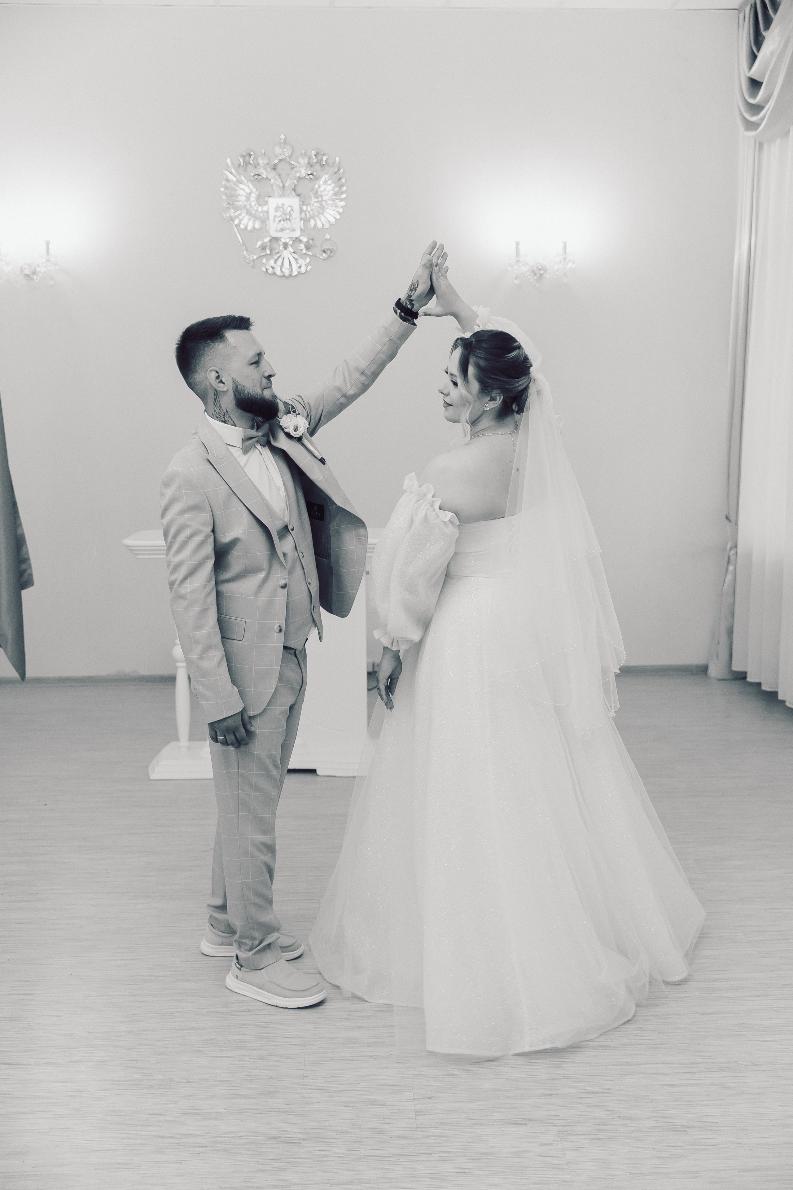 ЗАГС Щелково