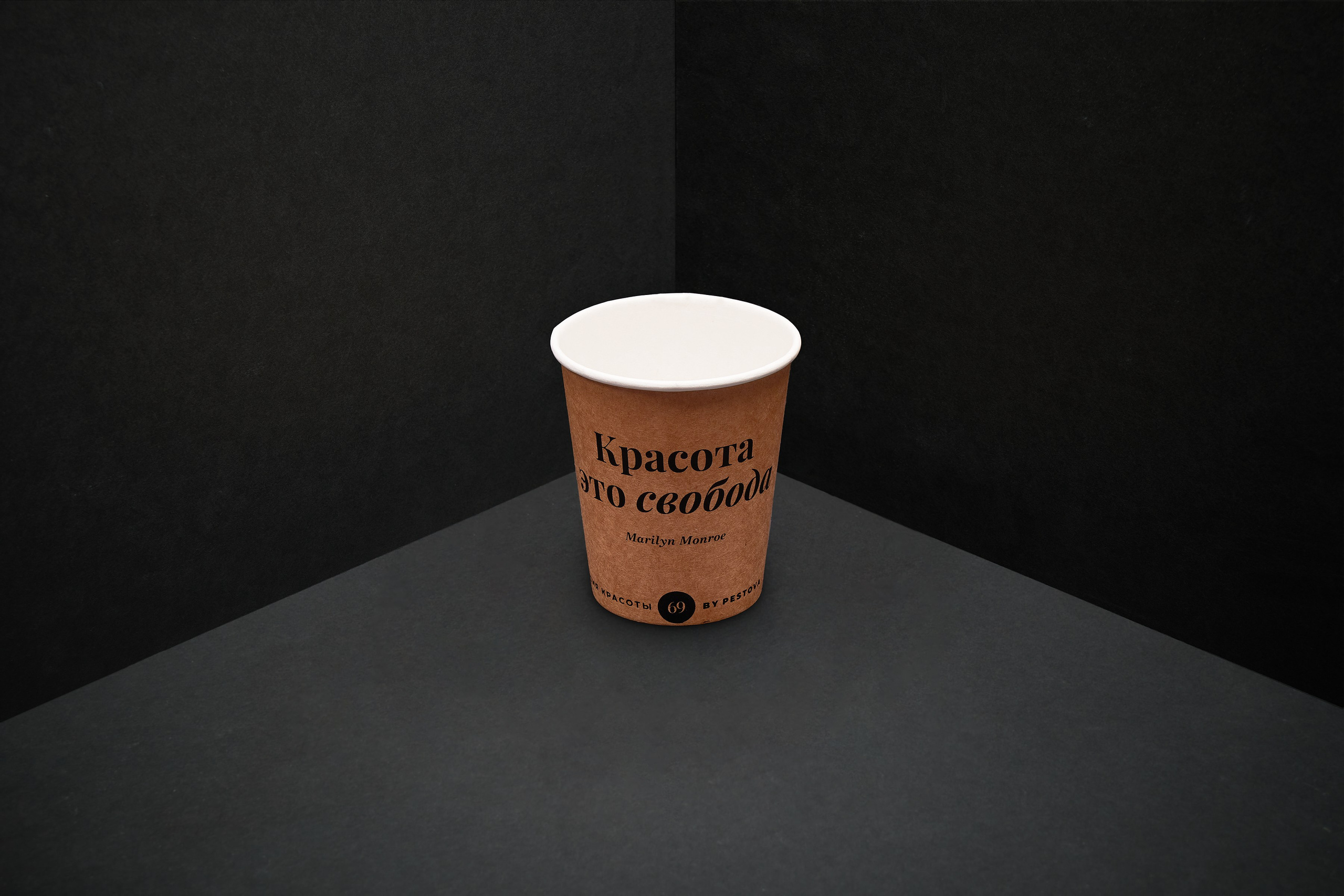 Серия фотографий бумажной упаковки для интернет магазина. Предметный фотограф для маркетплейсов. Казань