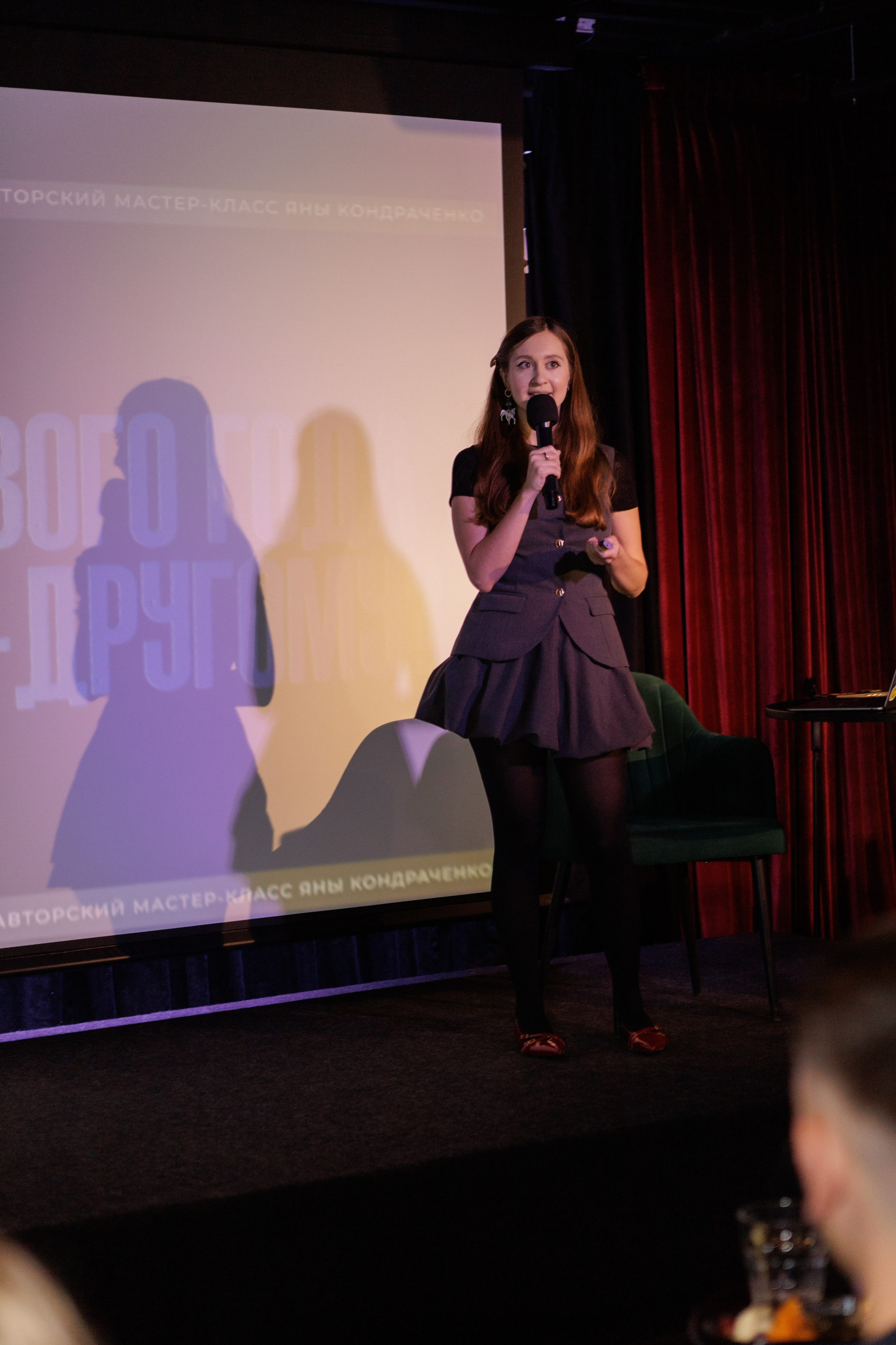 Репортаж. Москва. Фотограф Екатерина Торопцева