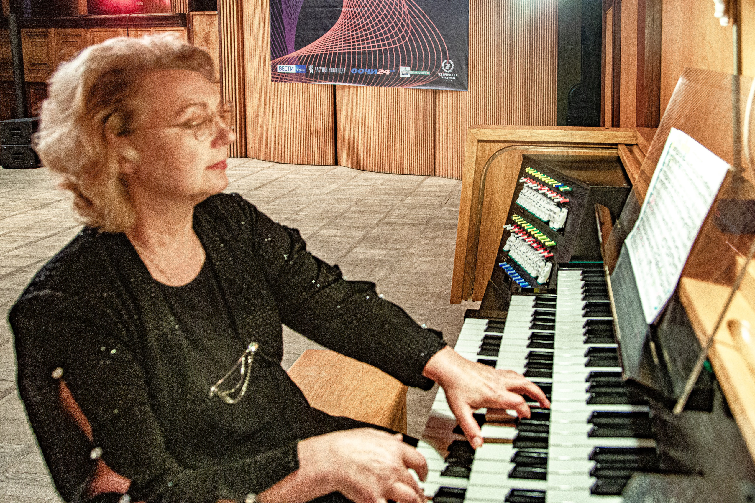 25 фестиваль органной музыки город Сочи. Фотограф в Сочи Юрий Шептаев