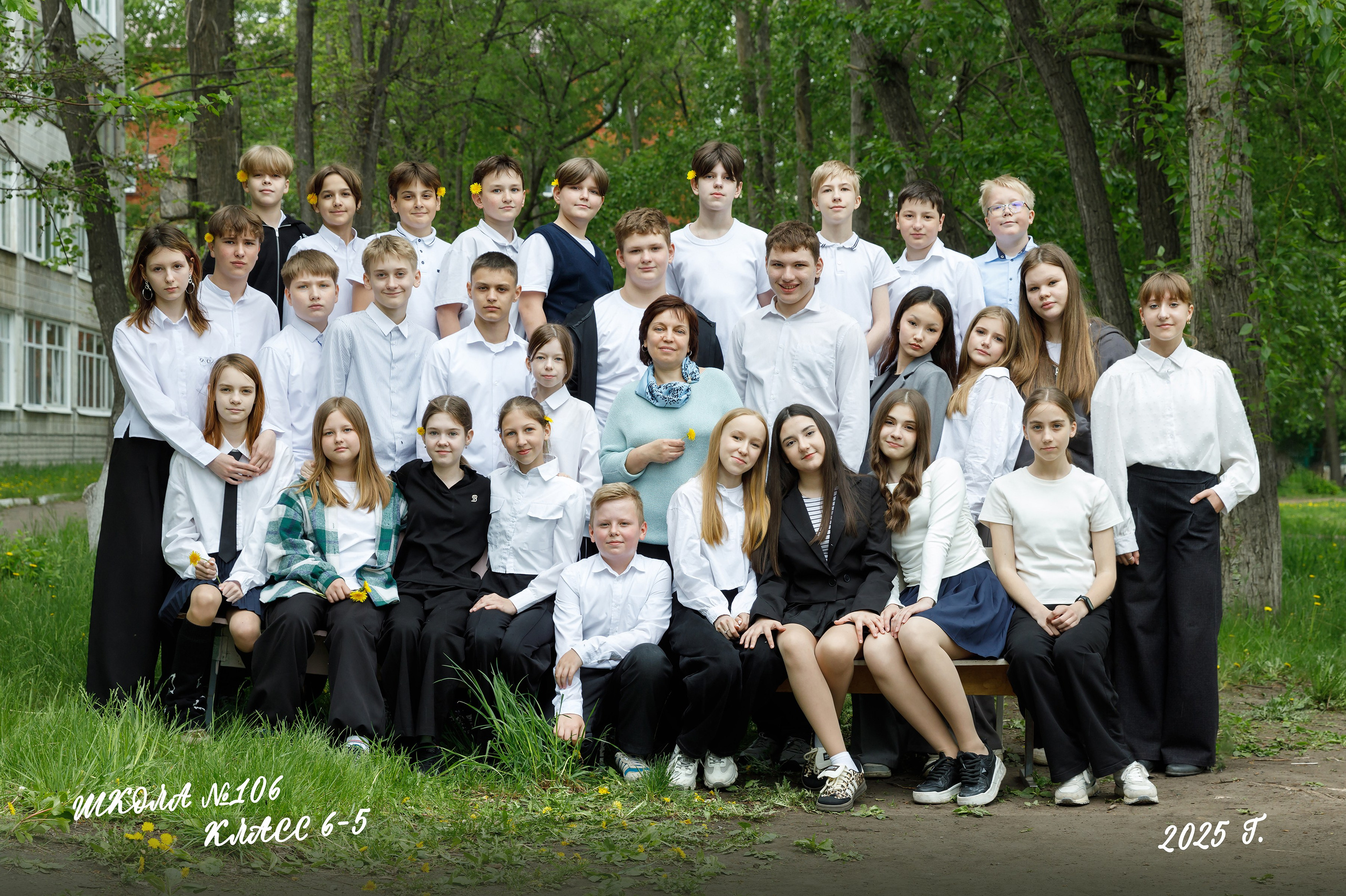 Выпускные альбомы. Фотограф Анна Телекаева, выпускные альбомы, семейные и репортажные съемки в Омске