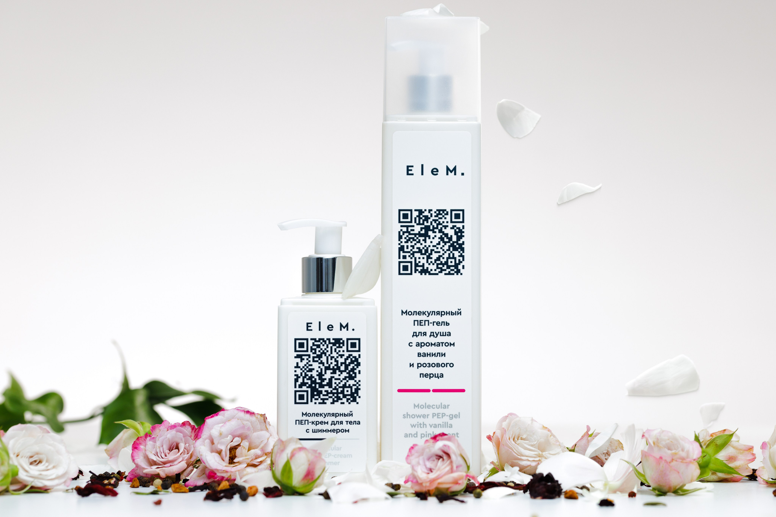 Elem. Портретный фотограф Крис