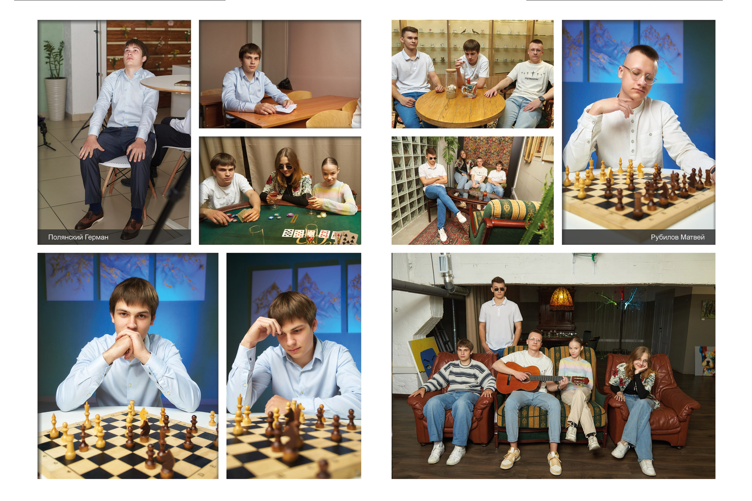 Фото и Фотокниги