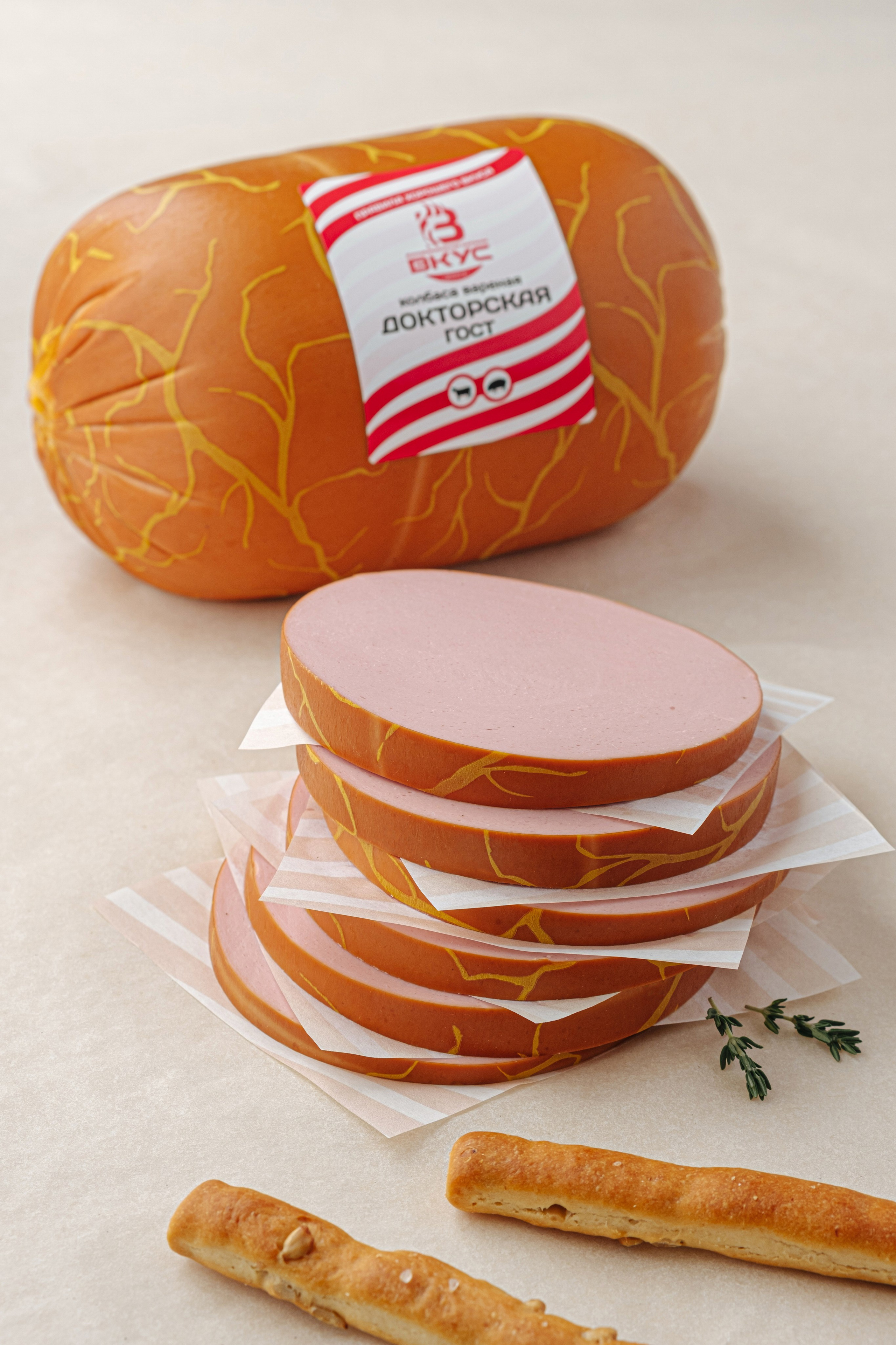 Меню и каталог. Фуд и предметный фотограф Виталий Морозов г. Москва