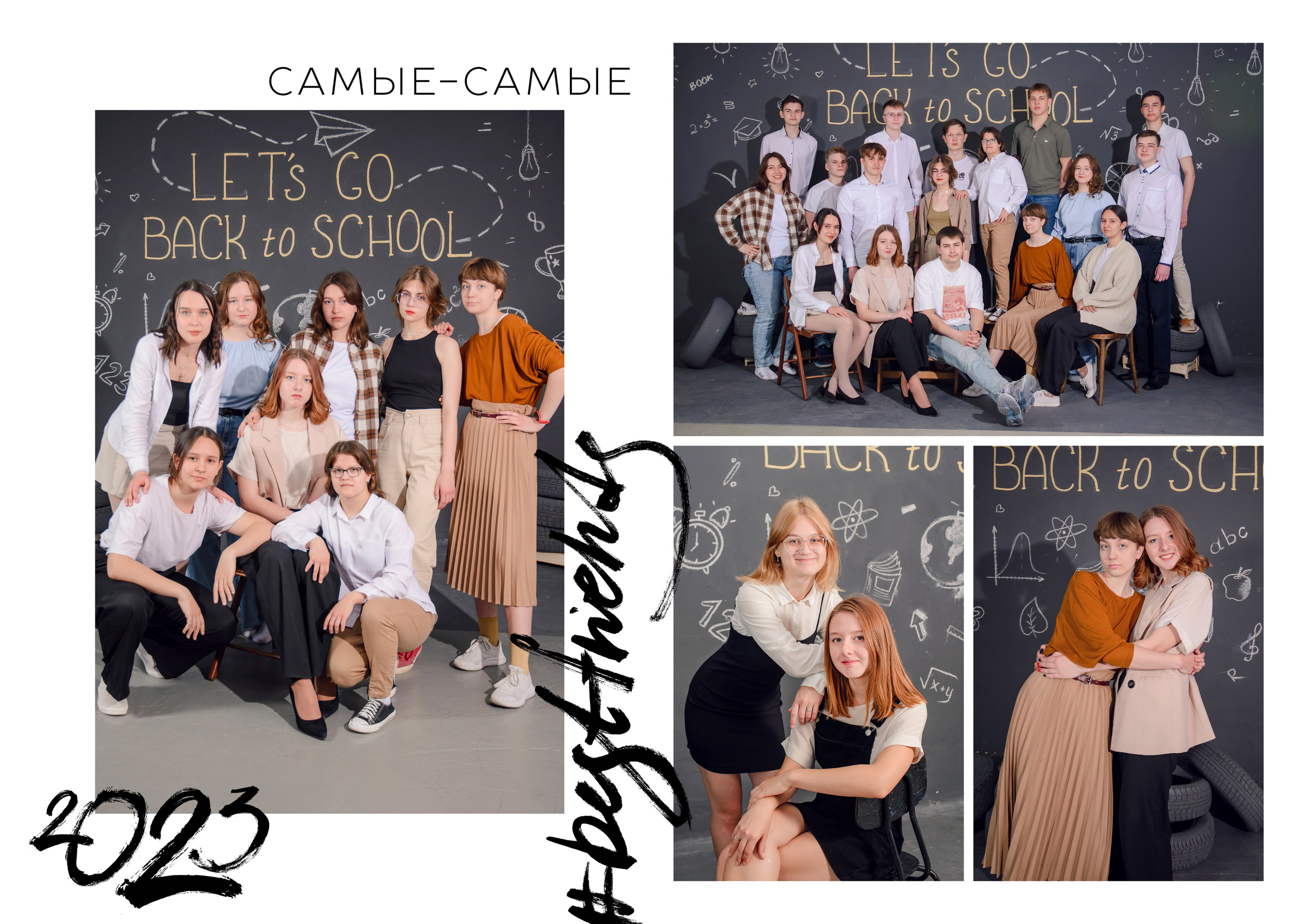 ВАРИАНТЫ АЛЬБОМОВ. Свадебный и семейный фотограф Барнаул Новоалтайск