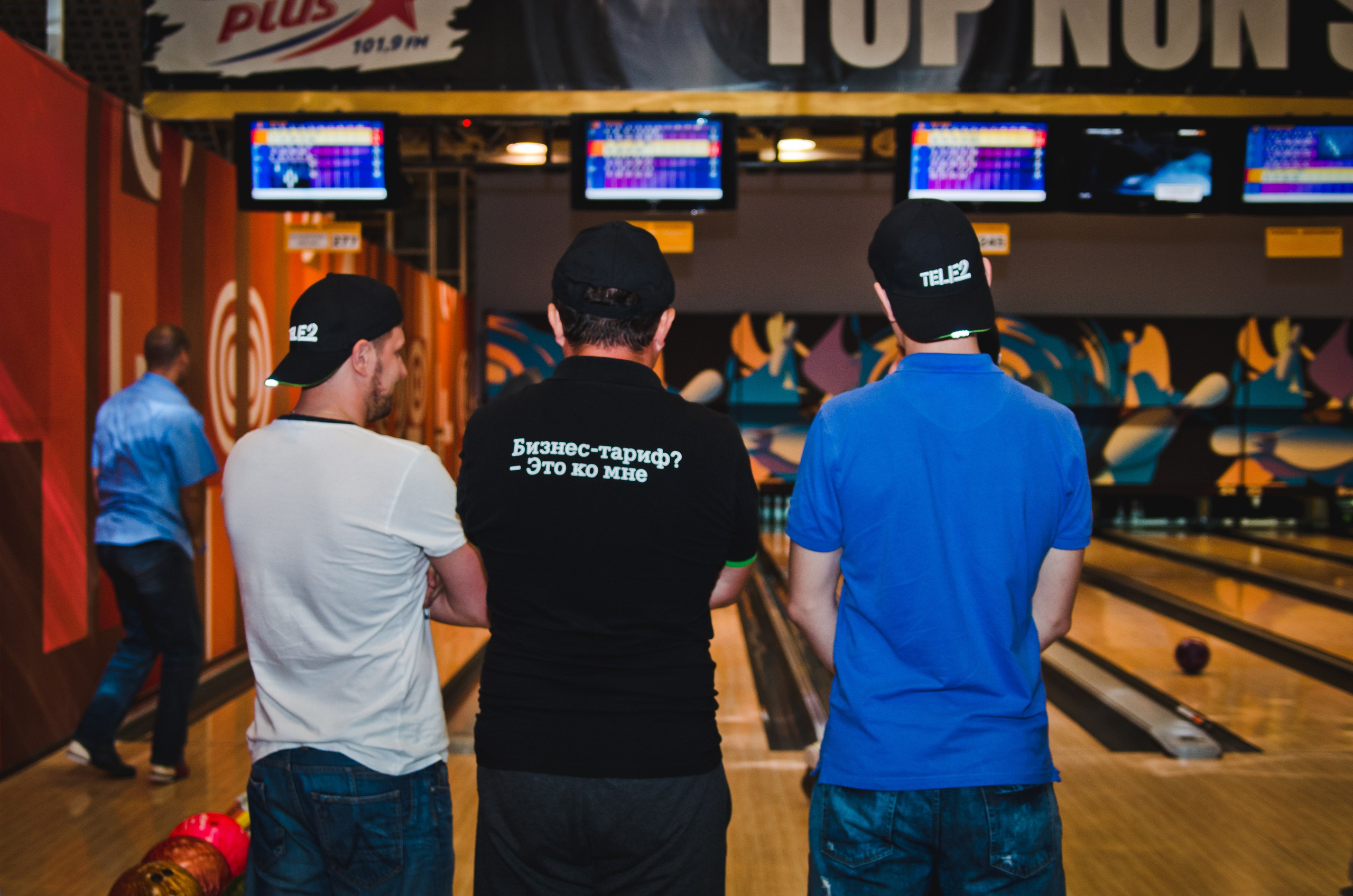 Копоратив.МТС-Теле2-Ростелеком.Боулинг. Свадебный и семейный фотограф Денис Лукьянов в Краснодаре, Краснодарском крае и Республике Крым