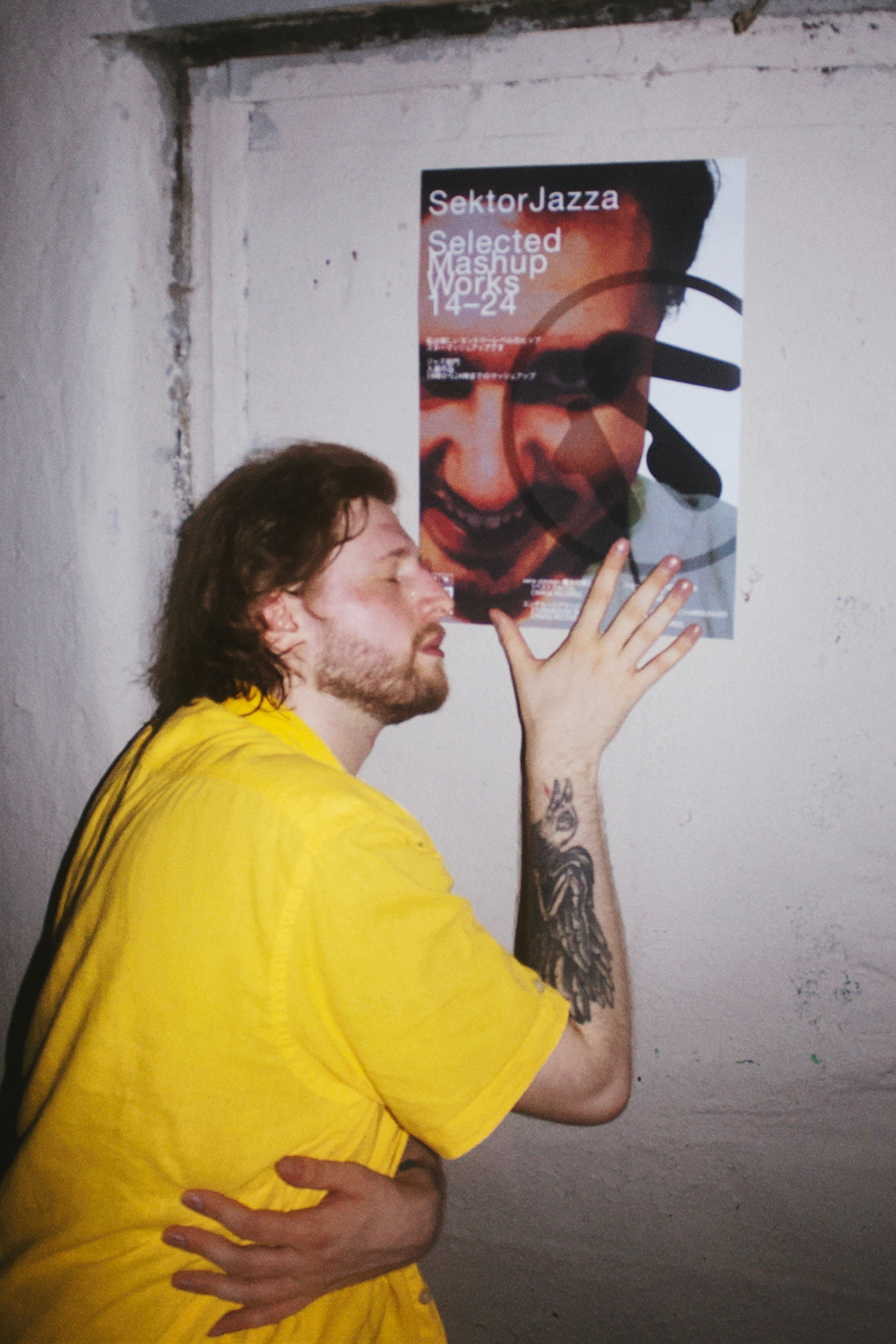 Съемка мерча MASHUPBLE. Концертный и портретный фотограф в Москве Соня Спросонья