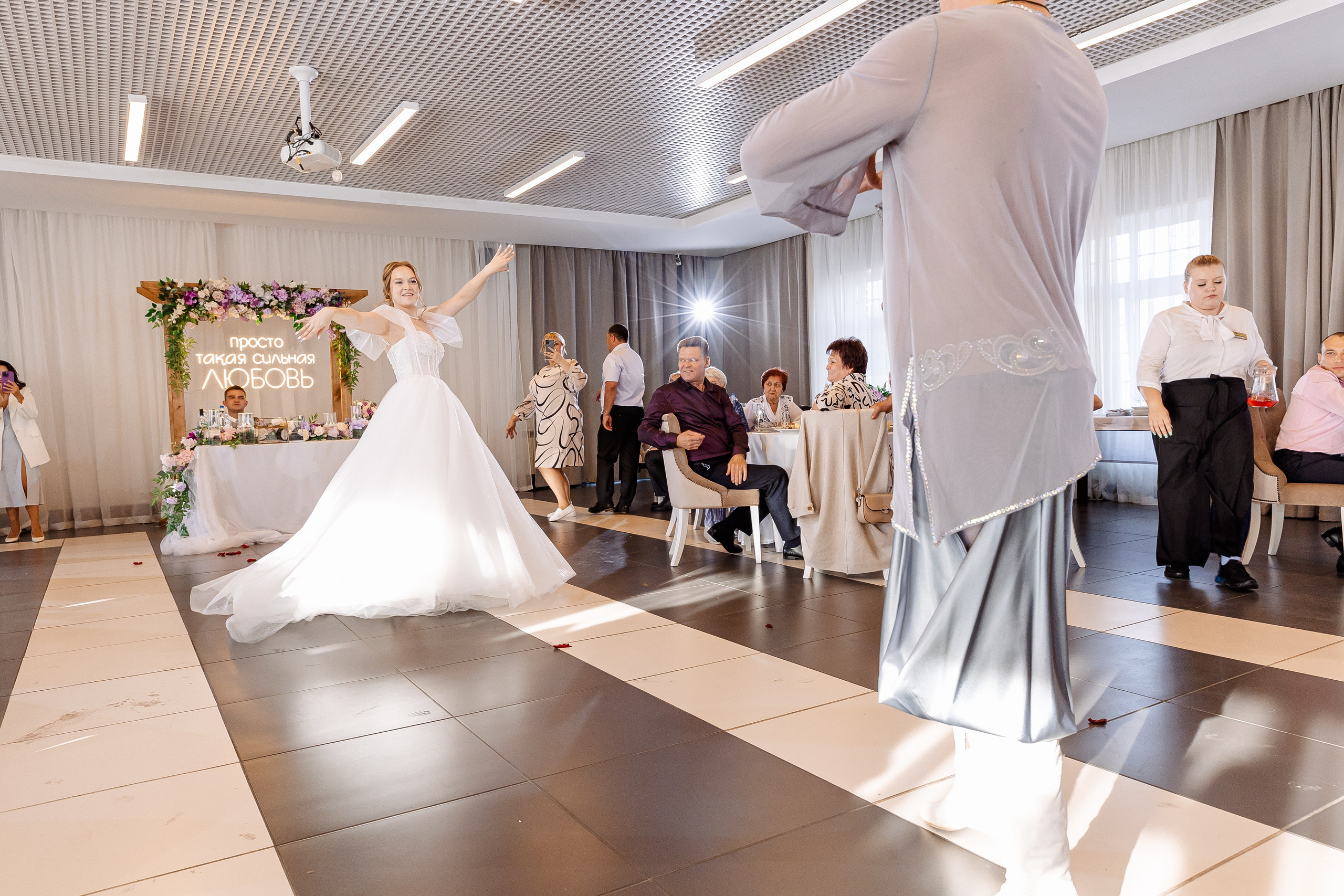 Любовь и Евгений. Свадебный и семейный фотограф в Челябинске Юлия Ишимова