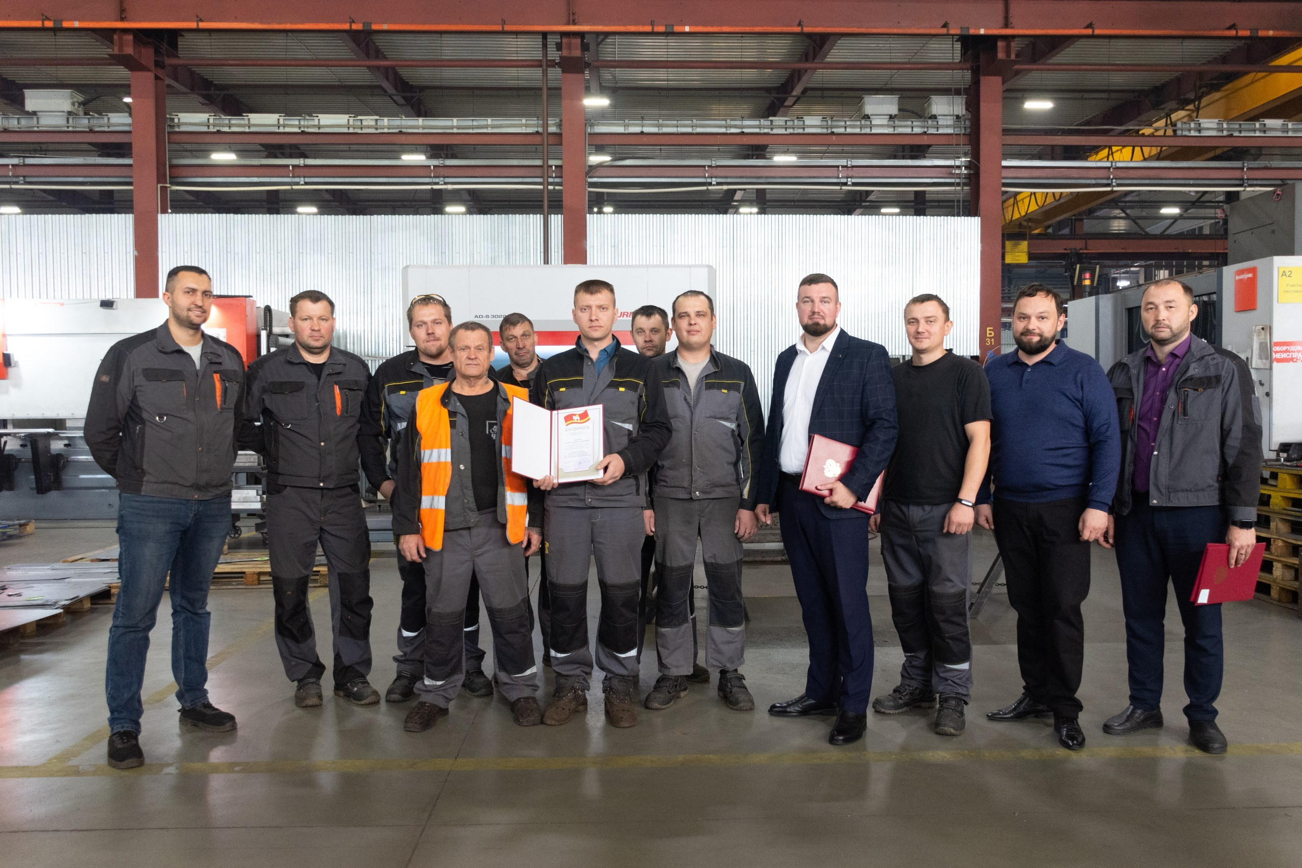 ЧКЗ Вручение благодарственных писем. Фотограф Максим Буряк