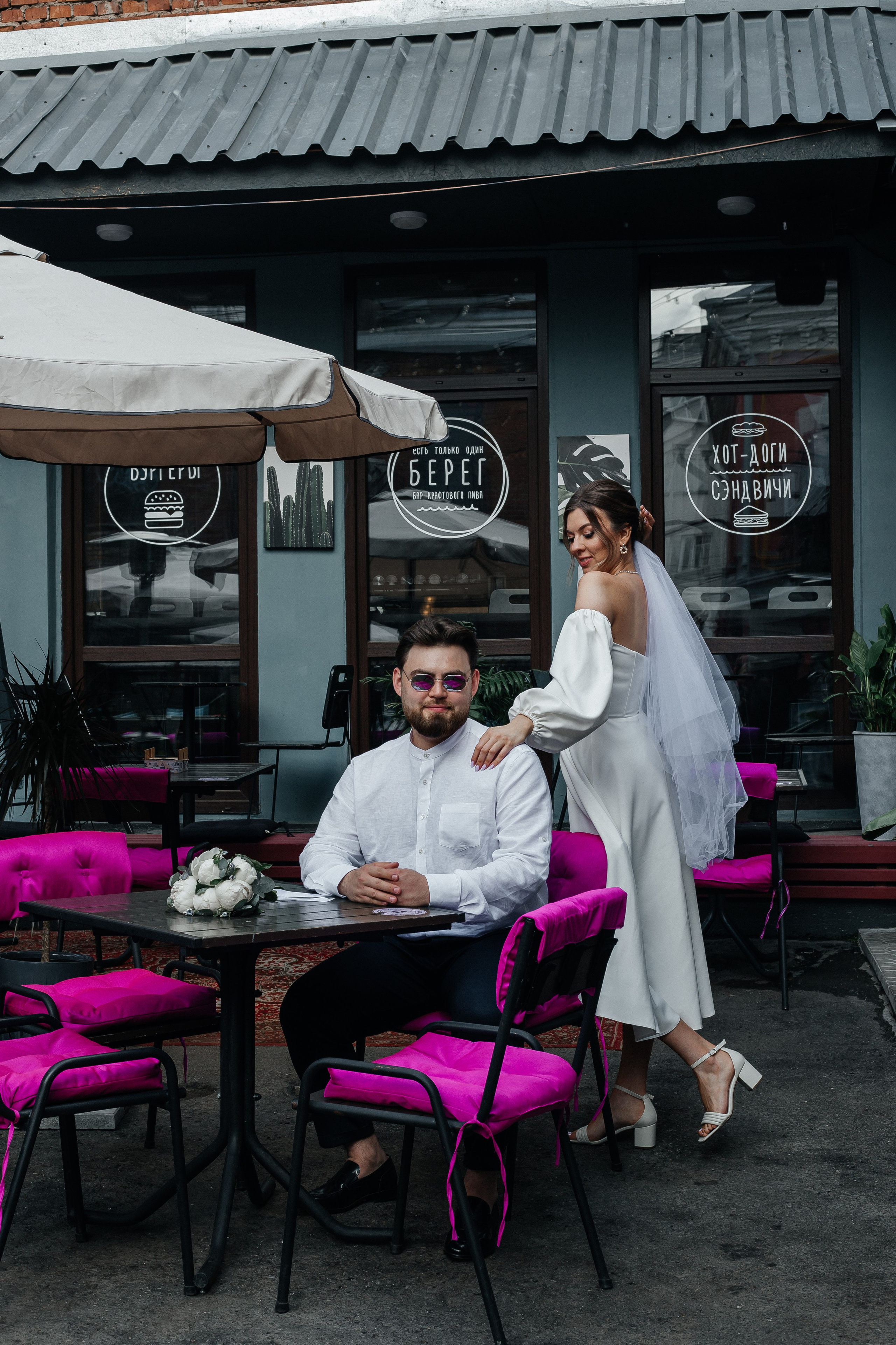 Утро не невесты. VOLOCHKOVA