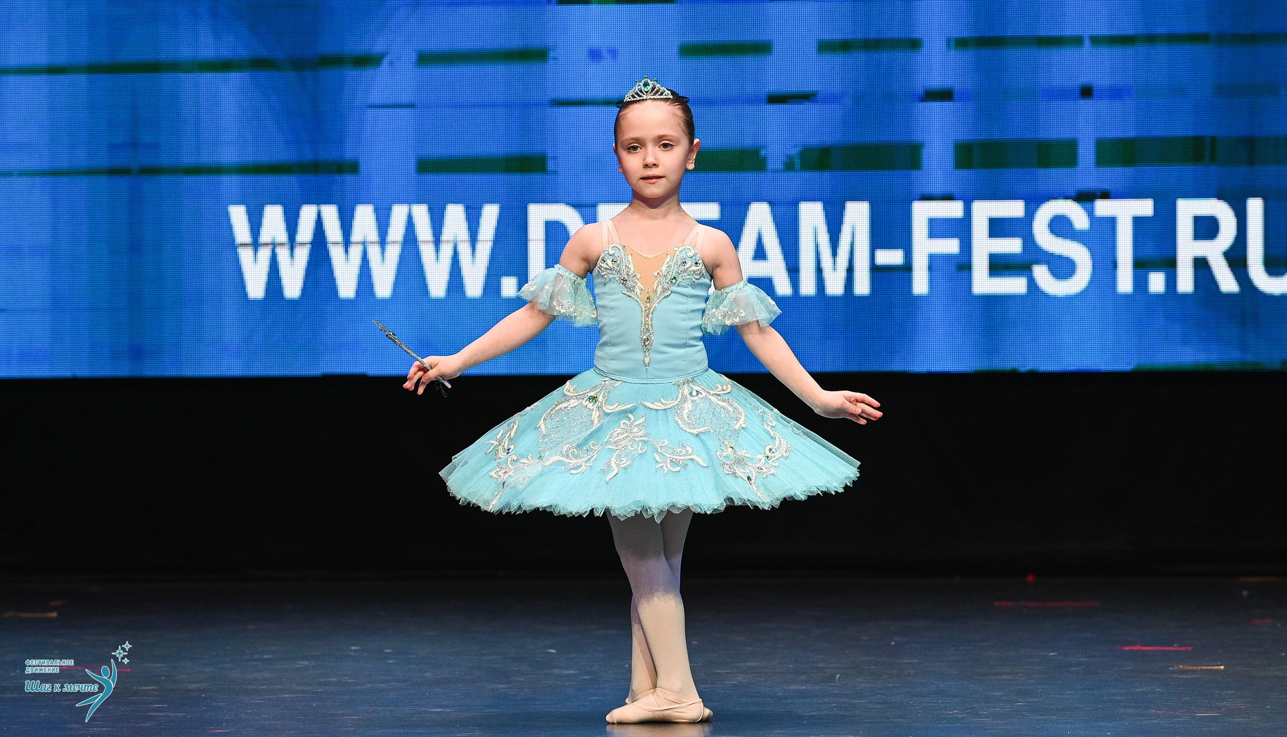 05.04.2025 Фестивальное движение «Шаг к мечте» г. Казань. Медиастудия Фото Концепт