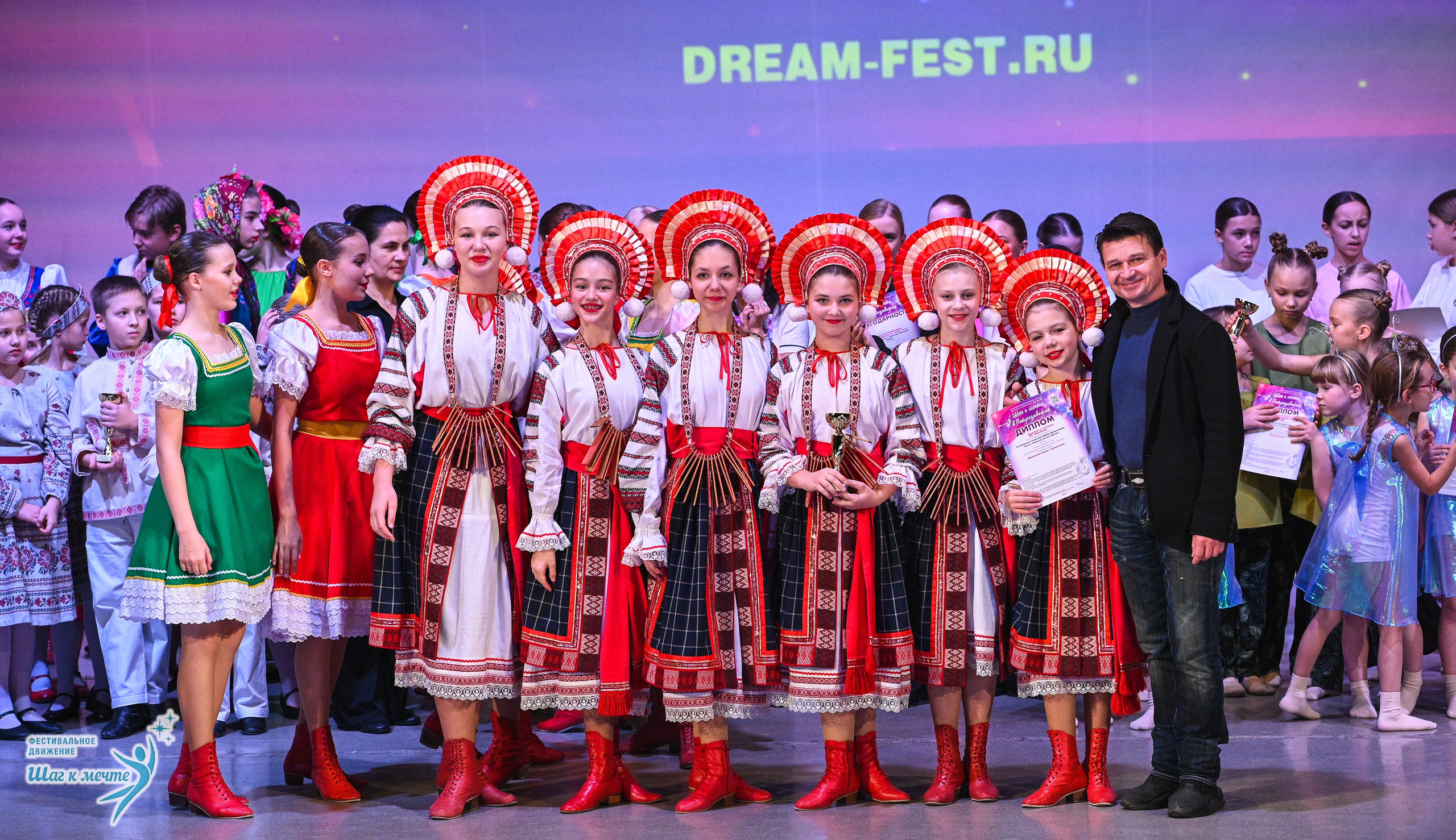 29.11.2025 Фестивальное движение «Шаг к мечте» г. Петрозаводск. Медиастудия Фото Концепт