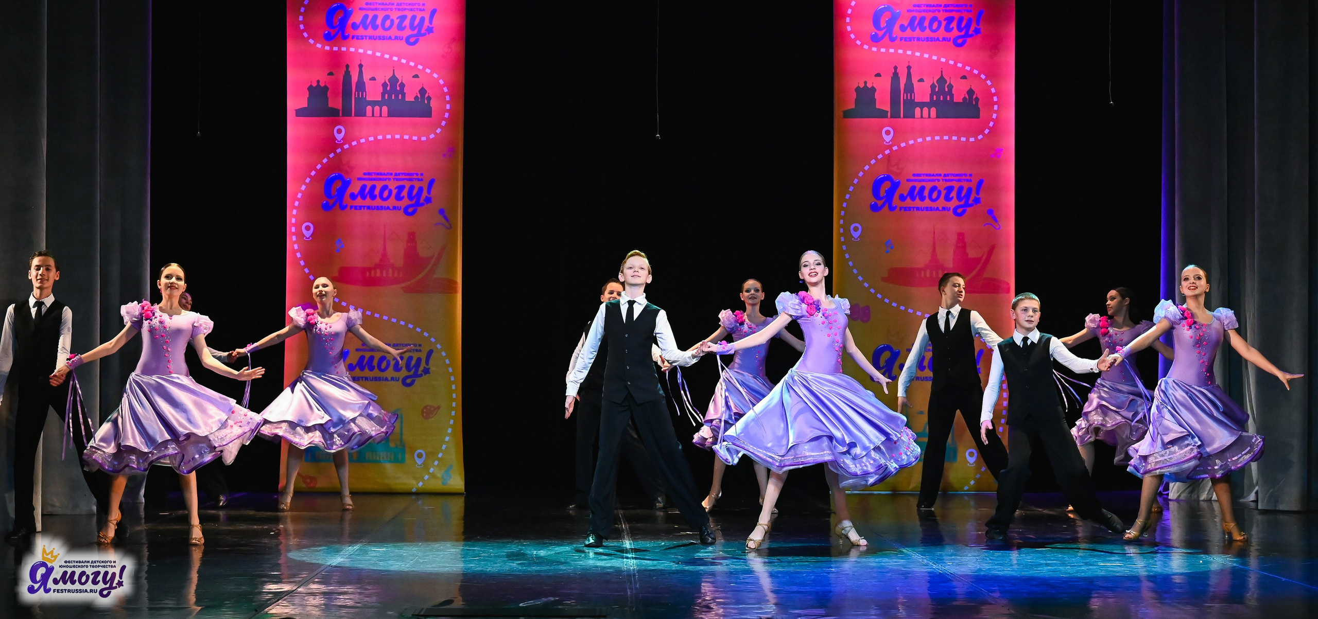 26.10.2025 «Я МОГУ!» 85-й Международный фестиваль-конкурс «Вдохновение.Осень» г. Санкт-Петербург. Медиастудия Фото Концепт