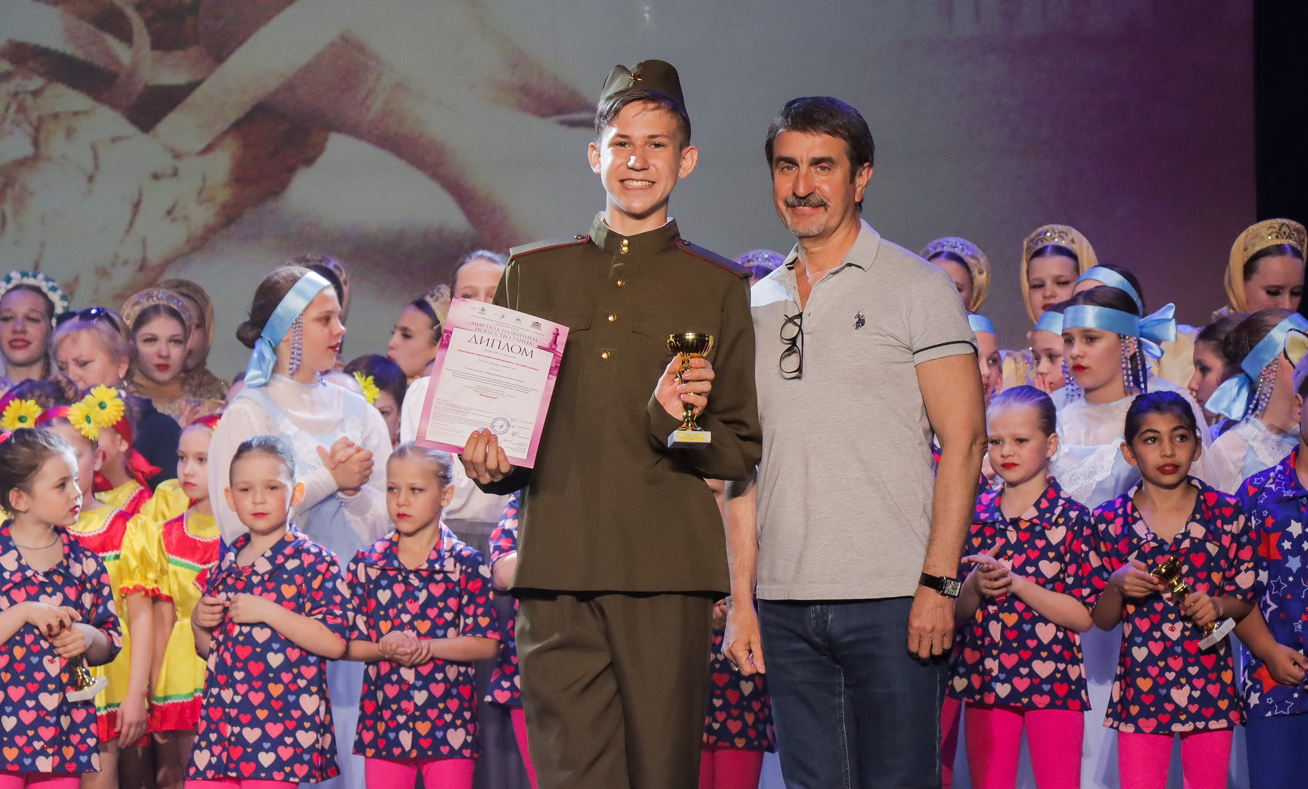 01.06.2024 Фестиваль-конкурс «Мир под названием — Искусство танца» г. Кострома. Медиастудия Фото Концепт