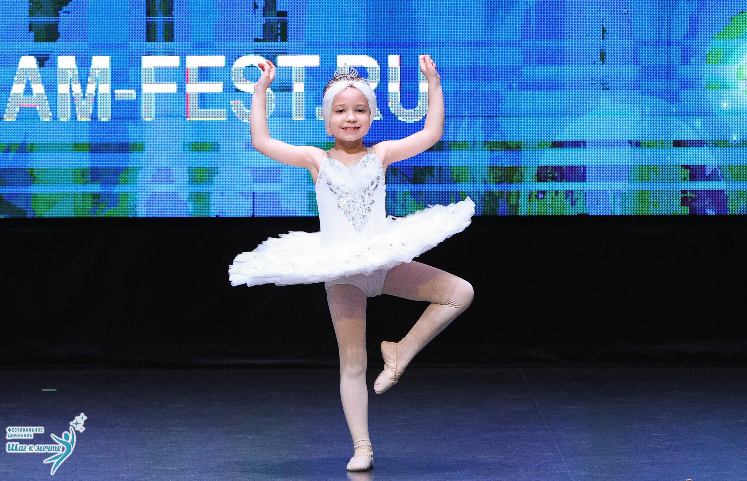 04.04.2026 Фестивальное движение «Шаг к мечте» г. Казань. Медиастудия Фото Концепт