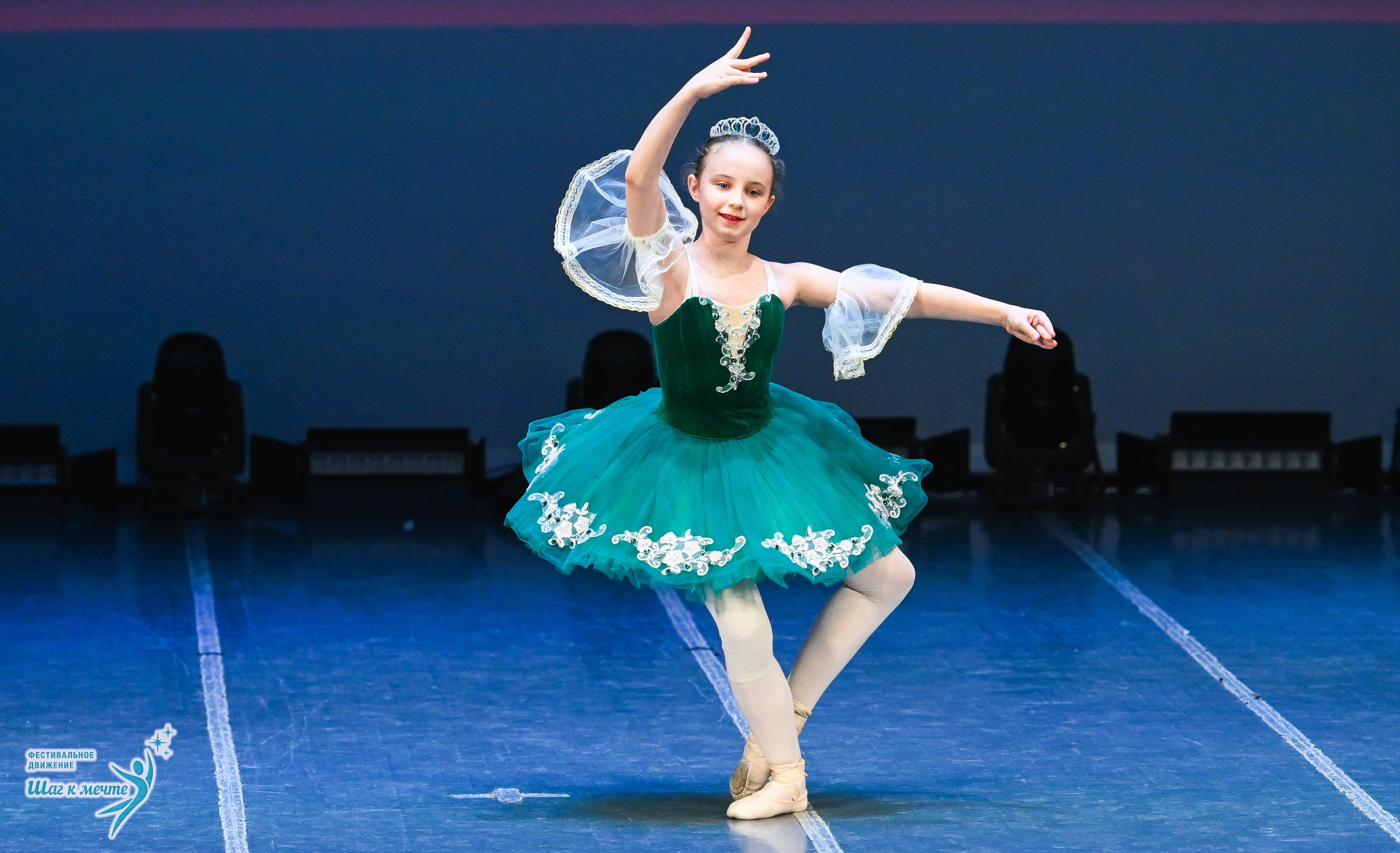 12.12.2025 Фестивальное движение «Шаг к мечте» г. Йошкар-Ола. Медиастудия Фото Концепт