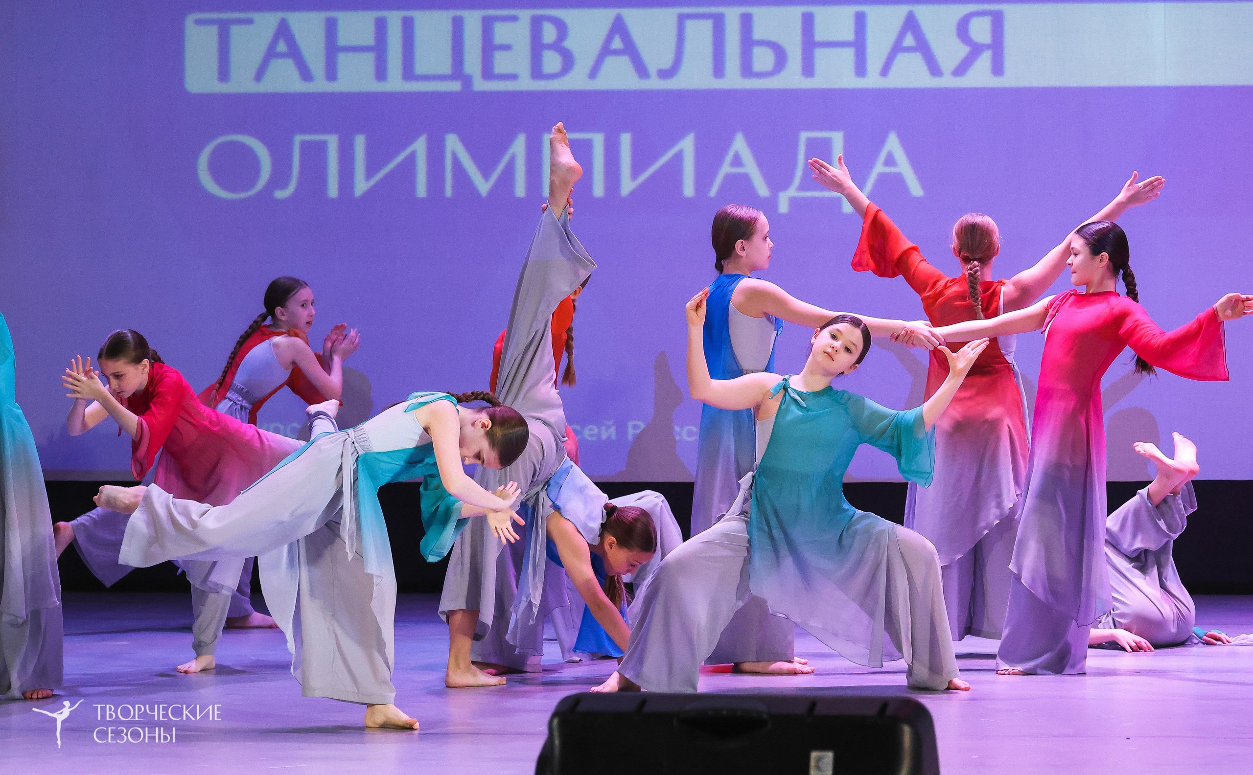 13.12.2025 II Всероссийский фестиваль «Всероссийская Танцевальная Олимпиада» г. Волгоград. Медиастудия Фото Концепт