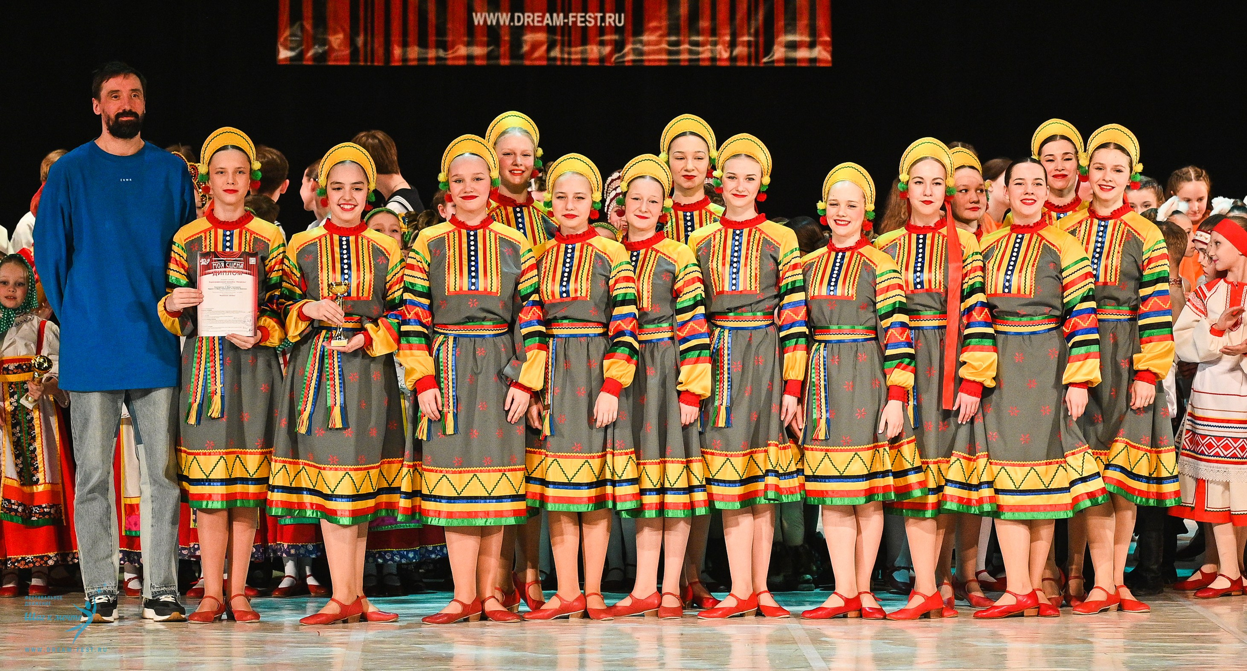 15.03.2025 «Моя Сцена» Фестивальное движение «Шаг к мечте» г. Москва. Медиастудия Фото Концепт