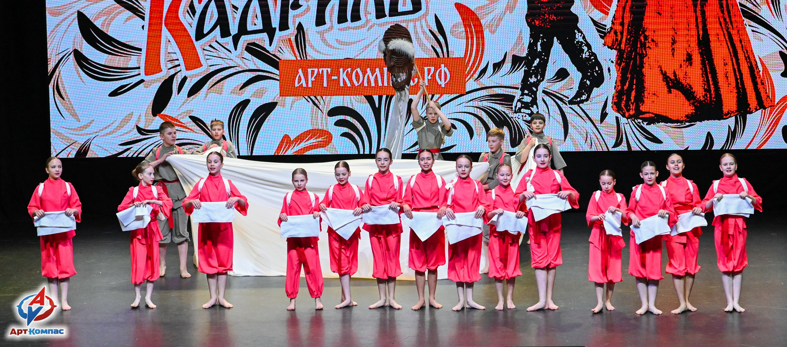 25.03.2026 «Арт-Компас» Конкурс народного танца «Московская Кадриль» г. Москва. Медиастудия Фото Концепт