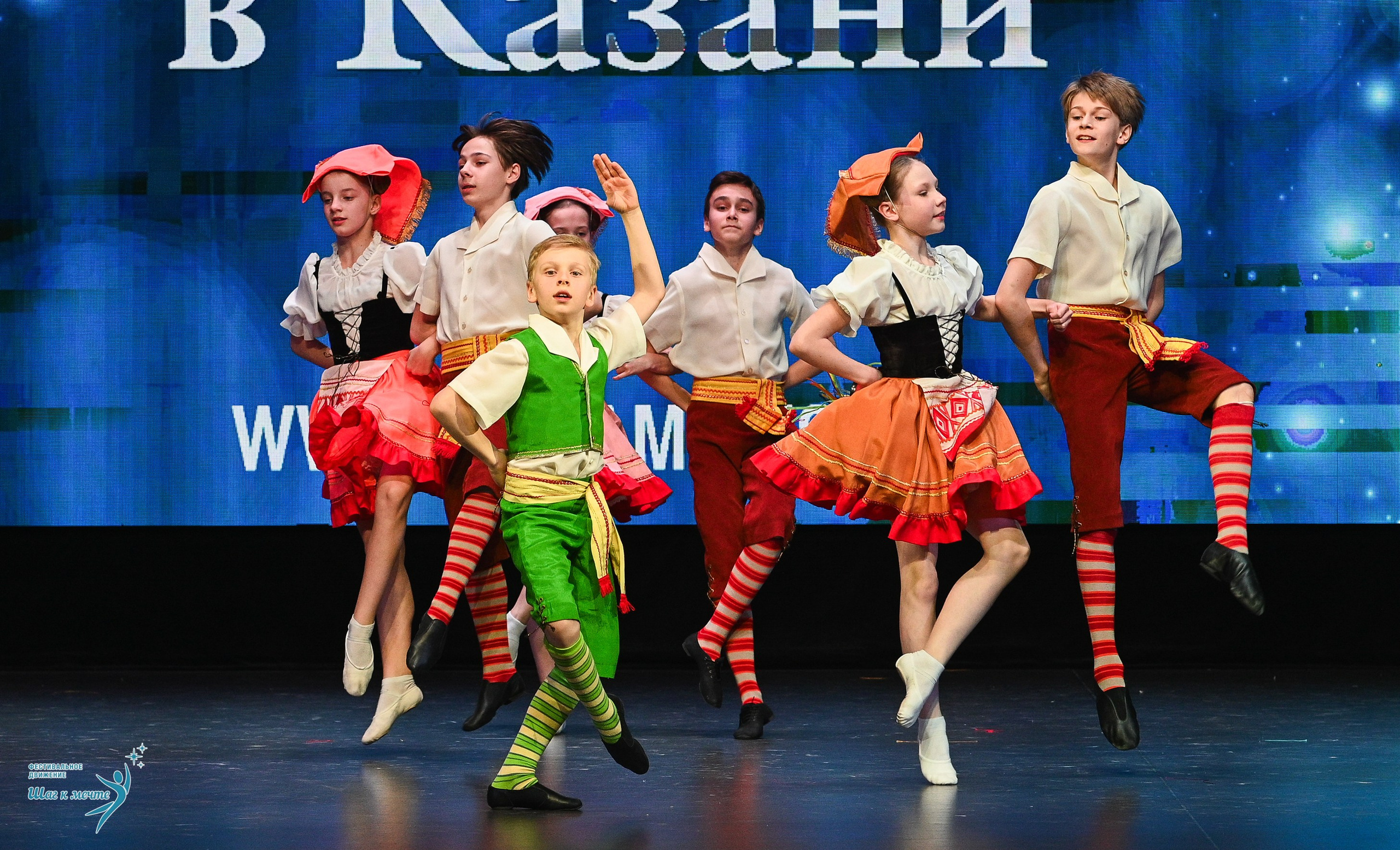 05.04.2025 Фестивальное движение «Шаг к мечте» г. Казань. Медиастудия Фото Концепт