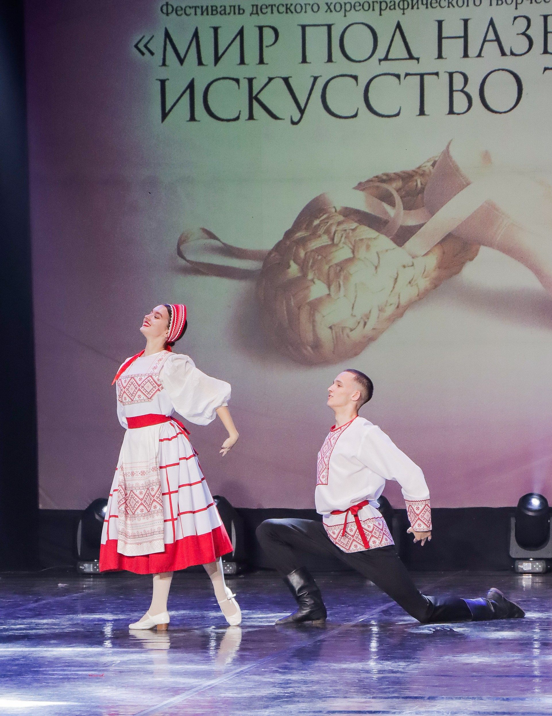 01.06.2024 Фестиваль-конкурс «Мир под названием — Искусство танца» г. Кострома. Медиастудия Фото Концепт