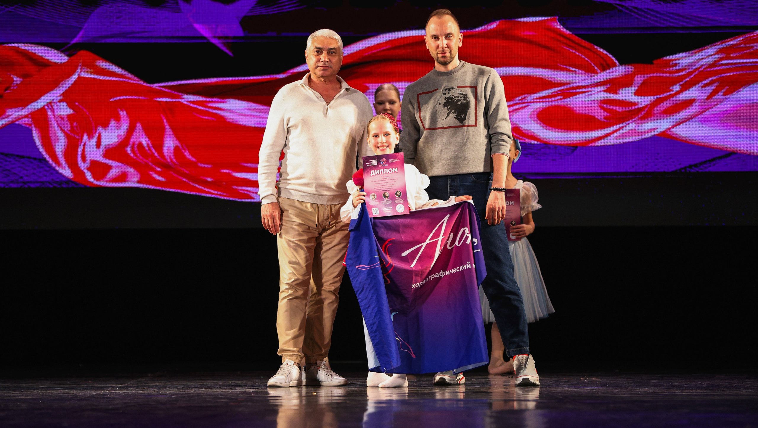 06.04.2025 Фестиваль хореографического искусства «АРТ-КОМПАС. УРАЛ» г. Екб. Медиастудия Фото Концепт