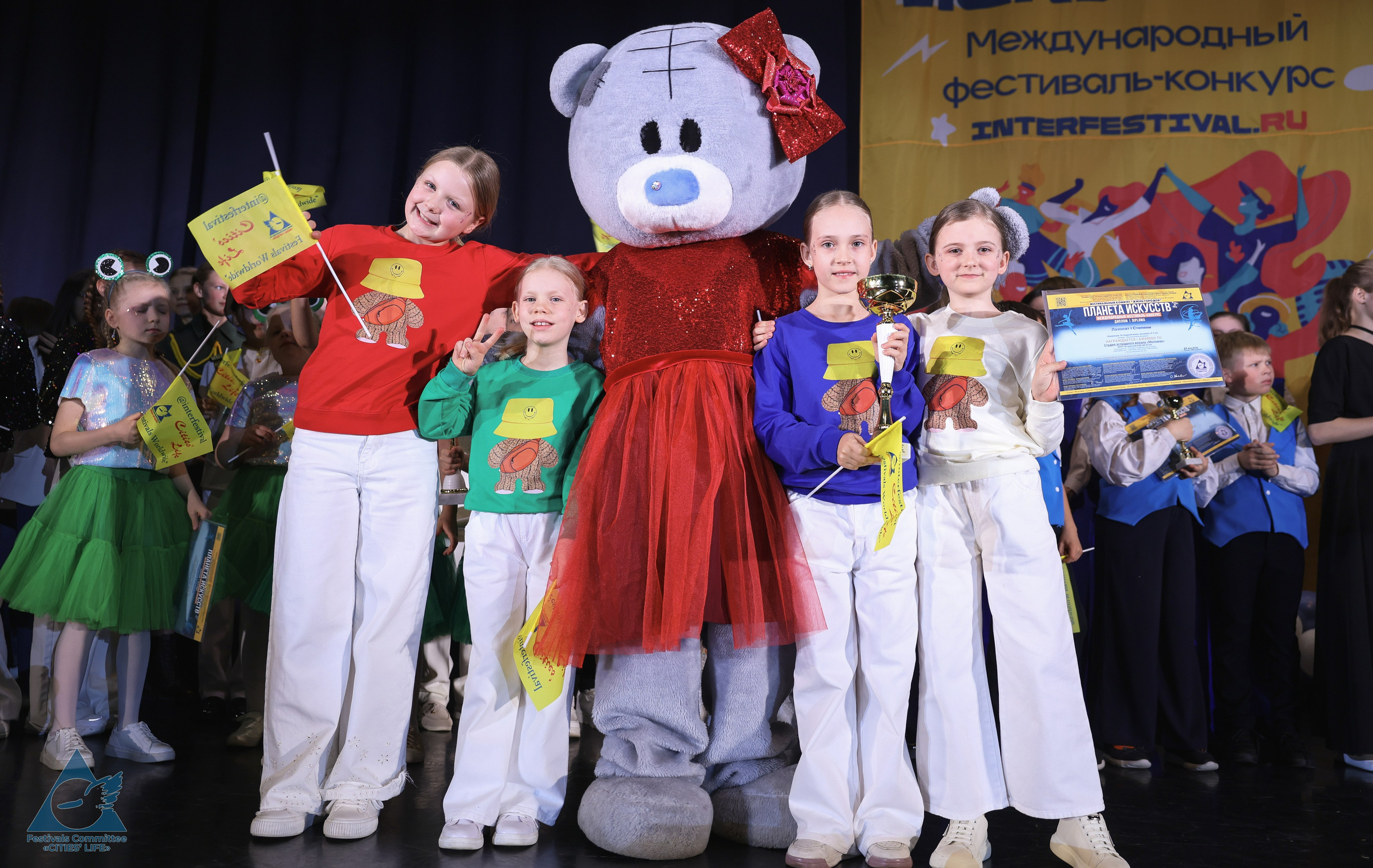 03.05.2026 «Жизнь Городов» Фестиваль-конкурс «ПЛАНЕТА ИСКУССТВ» г. Санкт-Петербург. Медиастудия Фото Концепт