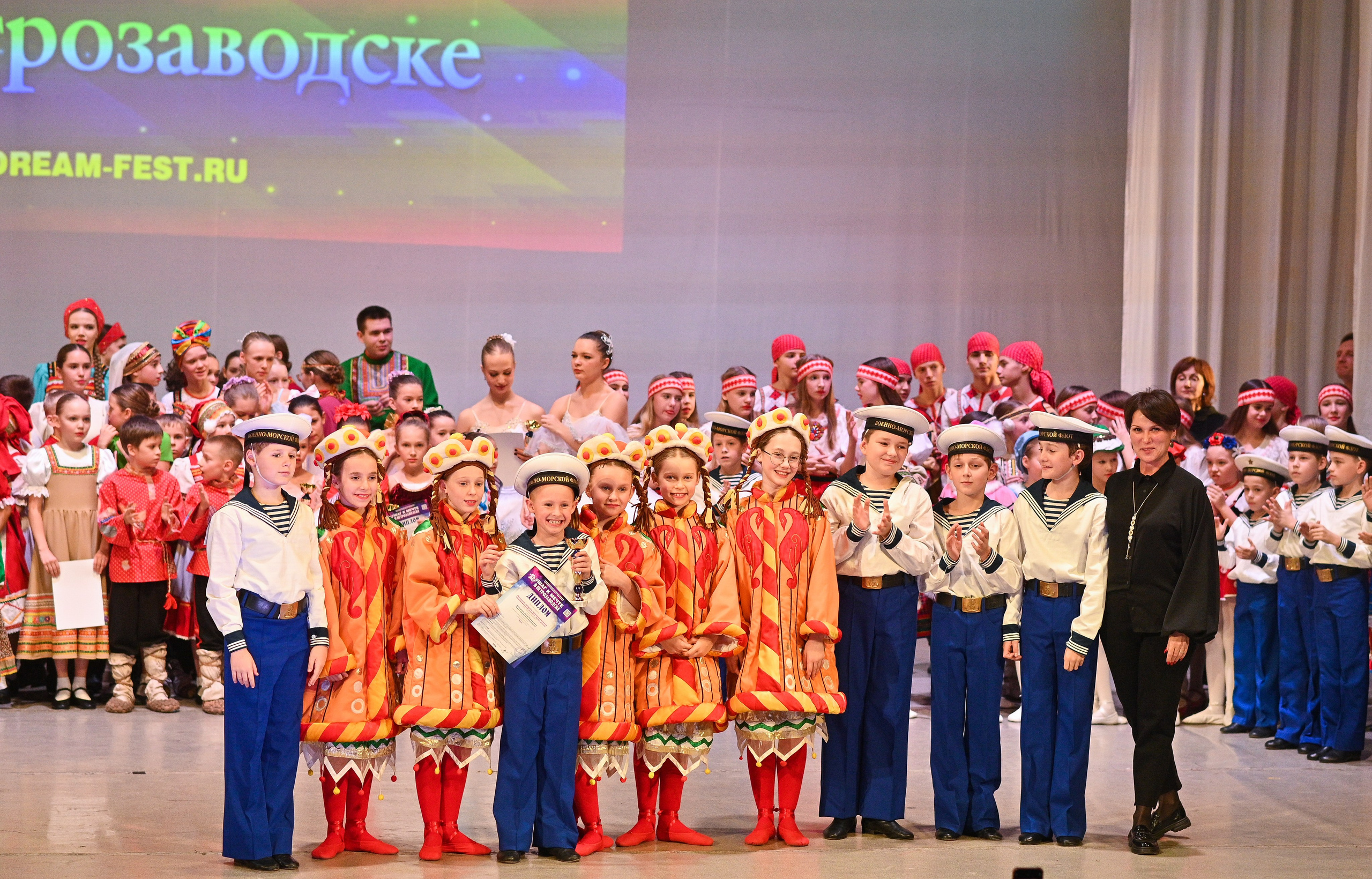 30.11.2024 Фестивальное движение «Шаг к мечте» г. Петрозаводск. Медиастудия Фото Концепт