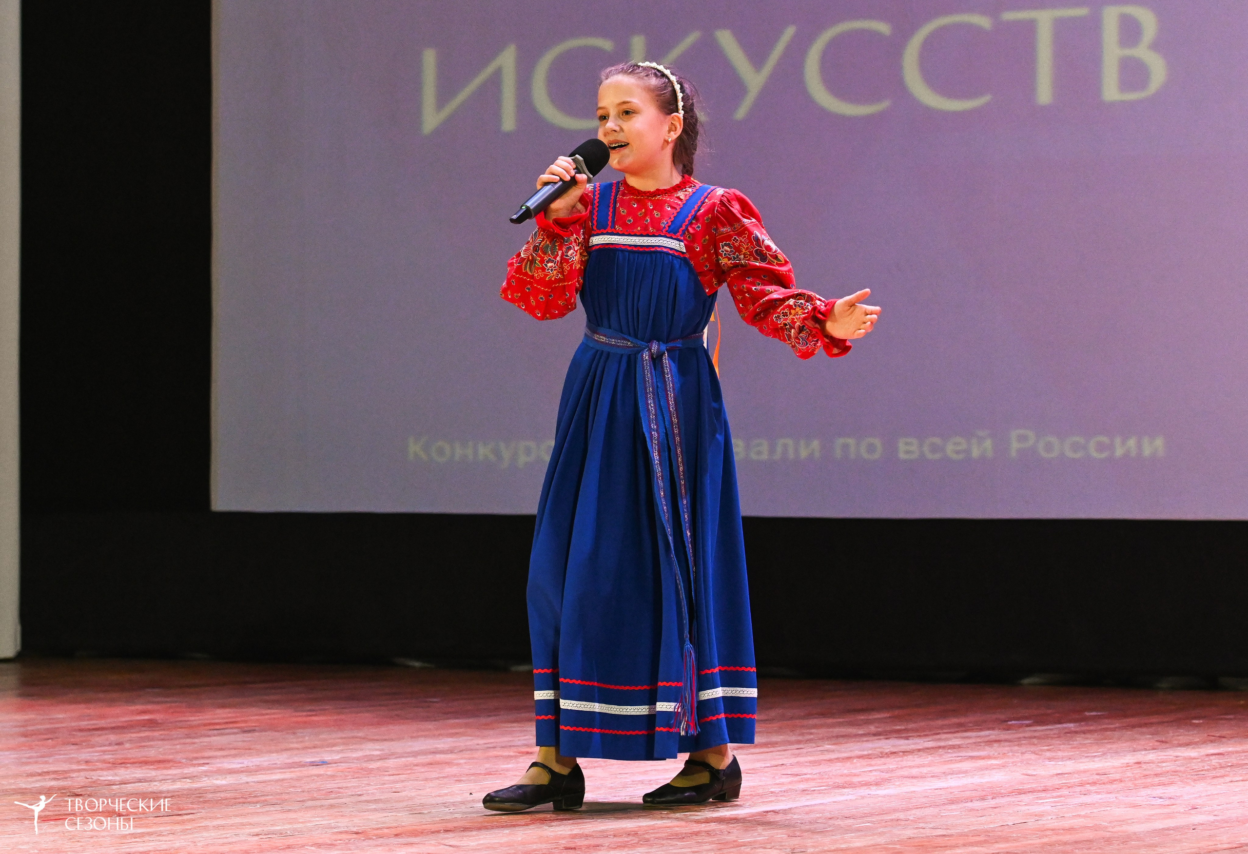 10.05.2025 «Творческие сезоны» Волгоградские ассамблеи искусств г. Волгоград. Медиастудия Фото Концепт