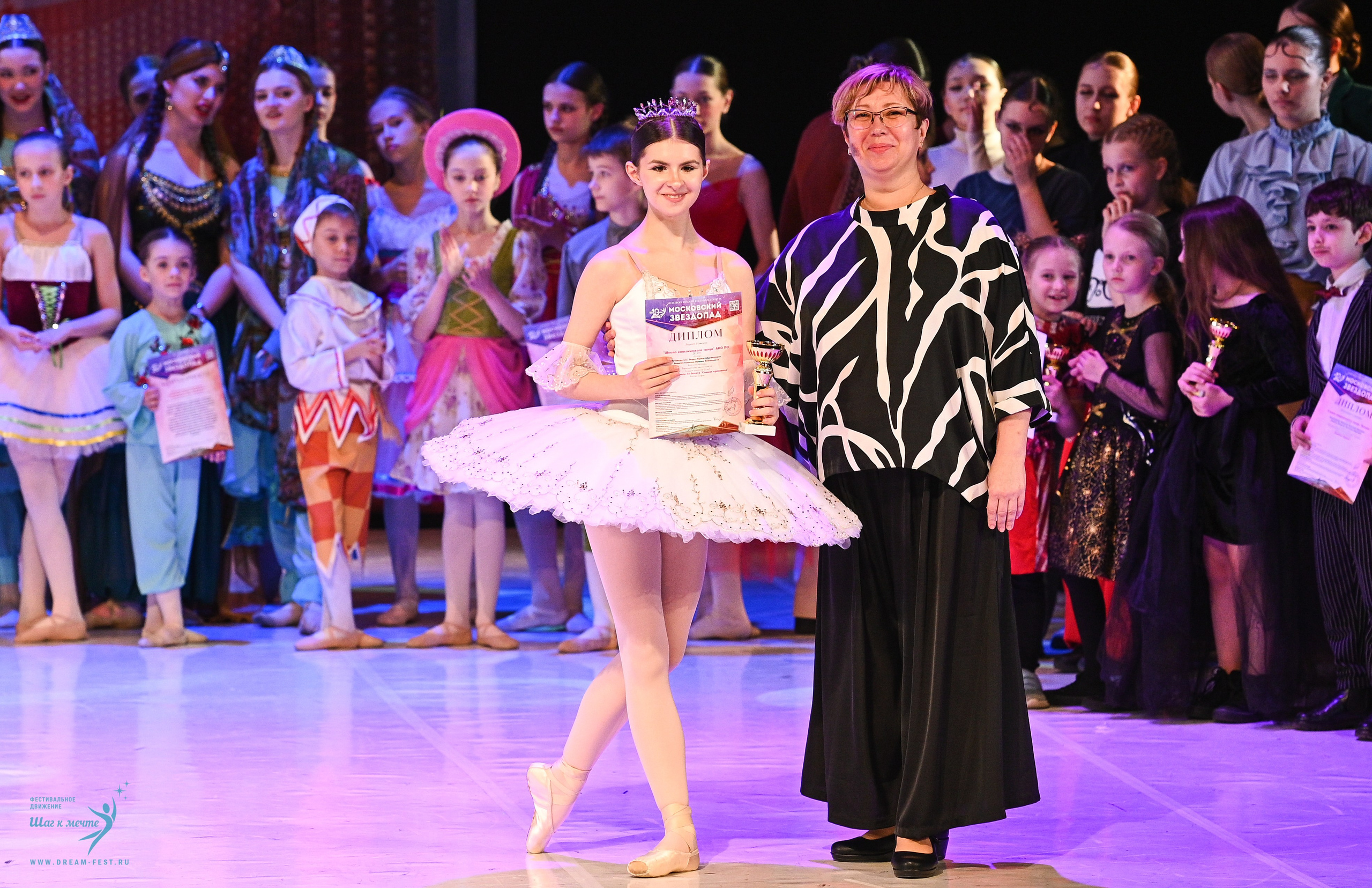 17.05.2025 «Московский Звездопад» Фестивальное движение «Шаг к мечте» г. Москва. Медиастудия Фото Концепт