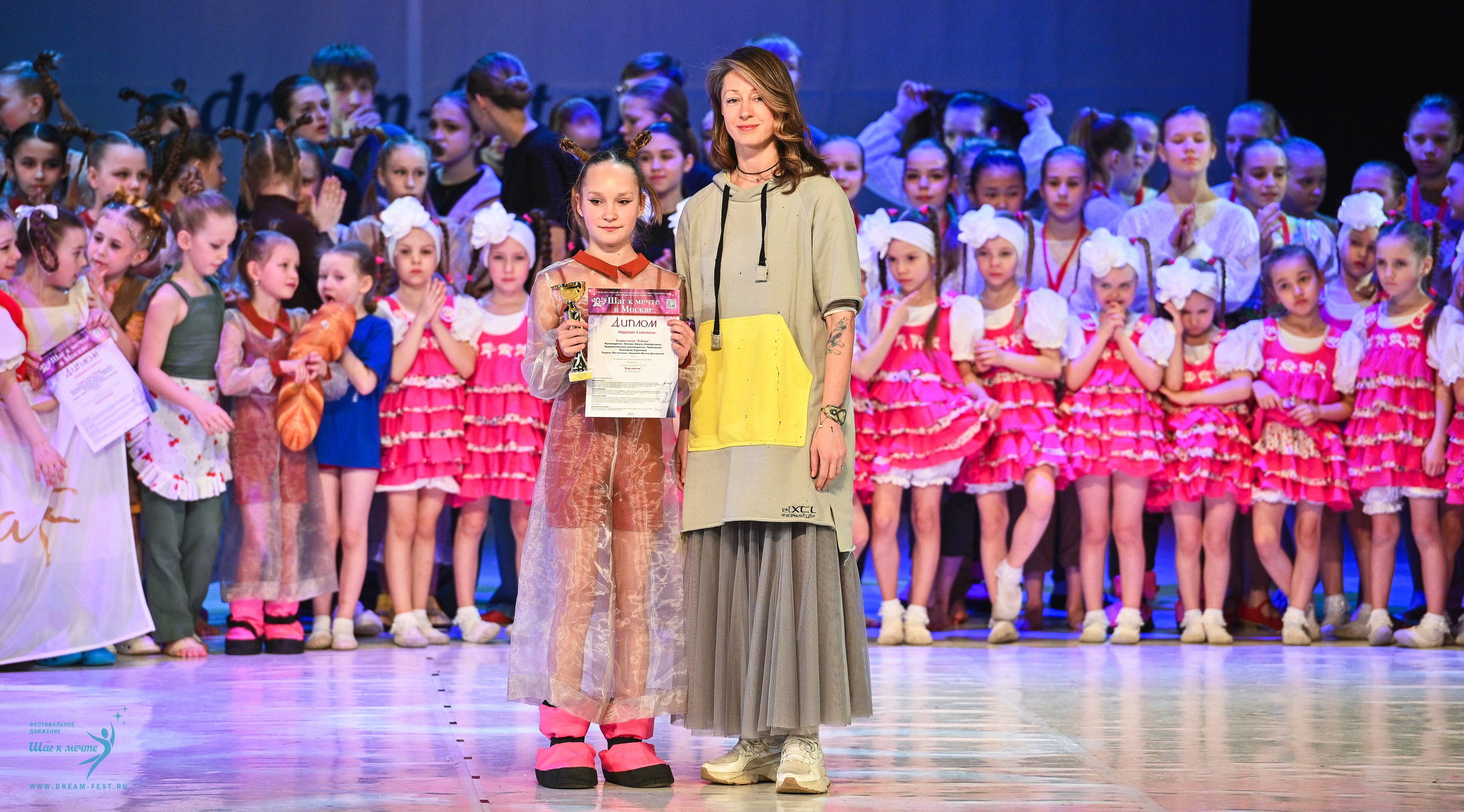 12.04.2025 Фестивальное движение «Шаг к мечте» г. Москва. Медиастудия Фото Концепт
