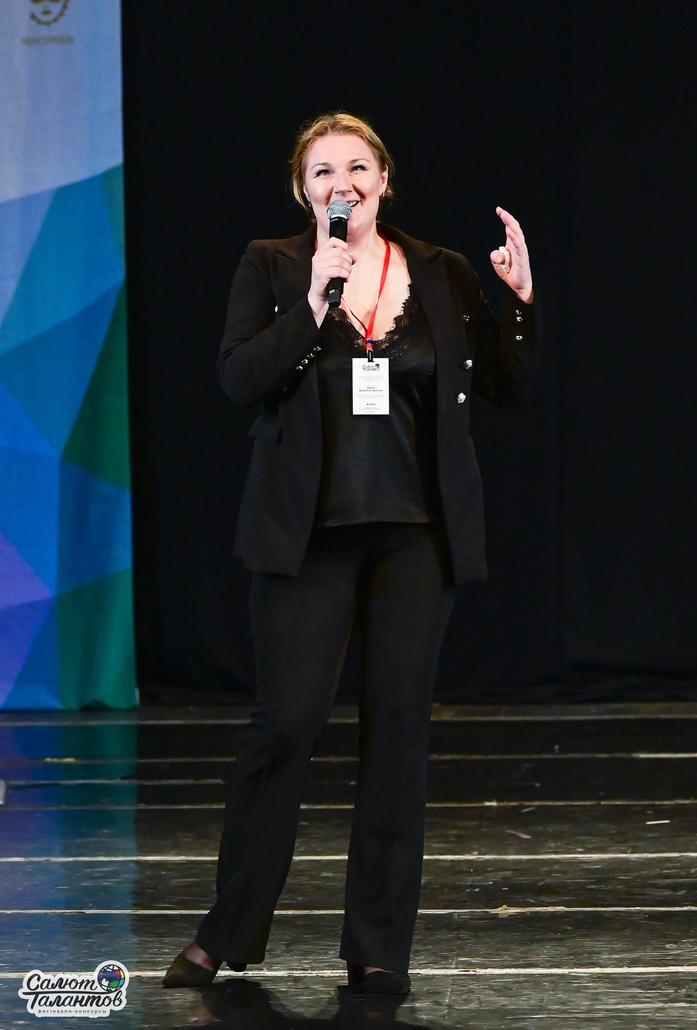 13.06.2025 «Салют Талантов» 41-й Международный фестиваль-конкурс «МОСКВА ВЕРИТ ТАЛАНТАМ» г. Москва. Медиастудия Фото Концепт